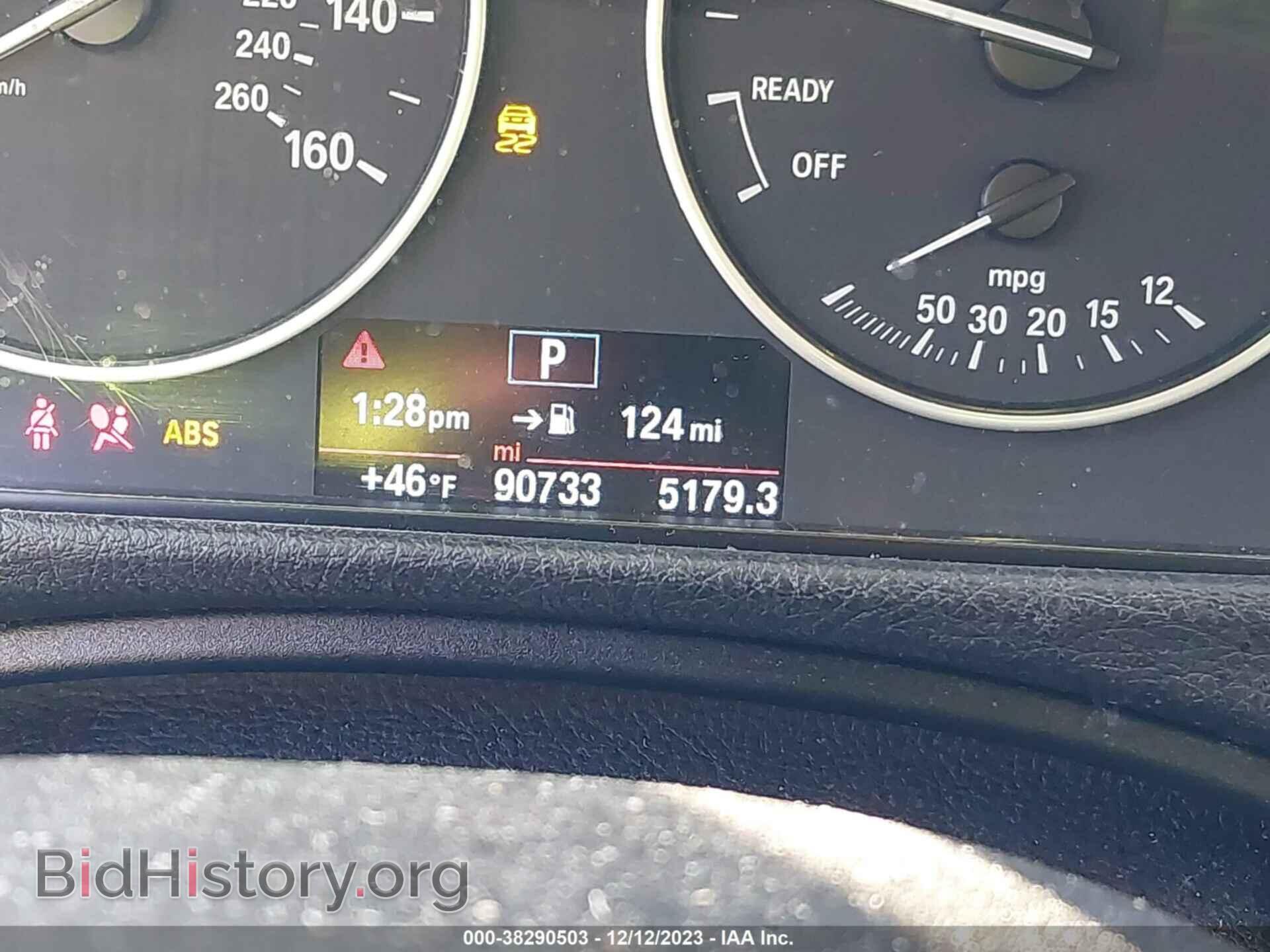 2018 BMW 320I - VIN: WBA8A3C5XJA357543 - Фото 7