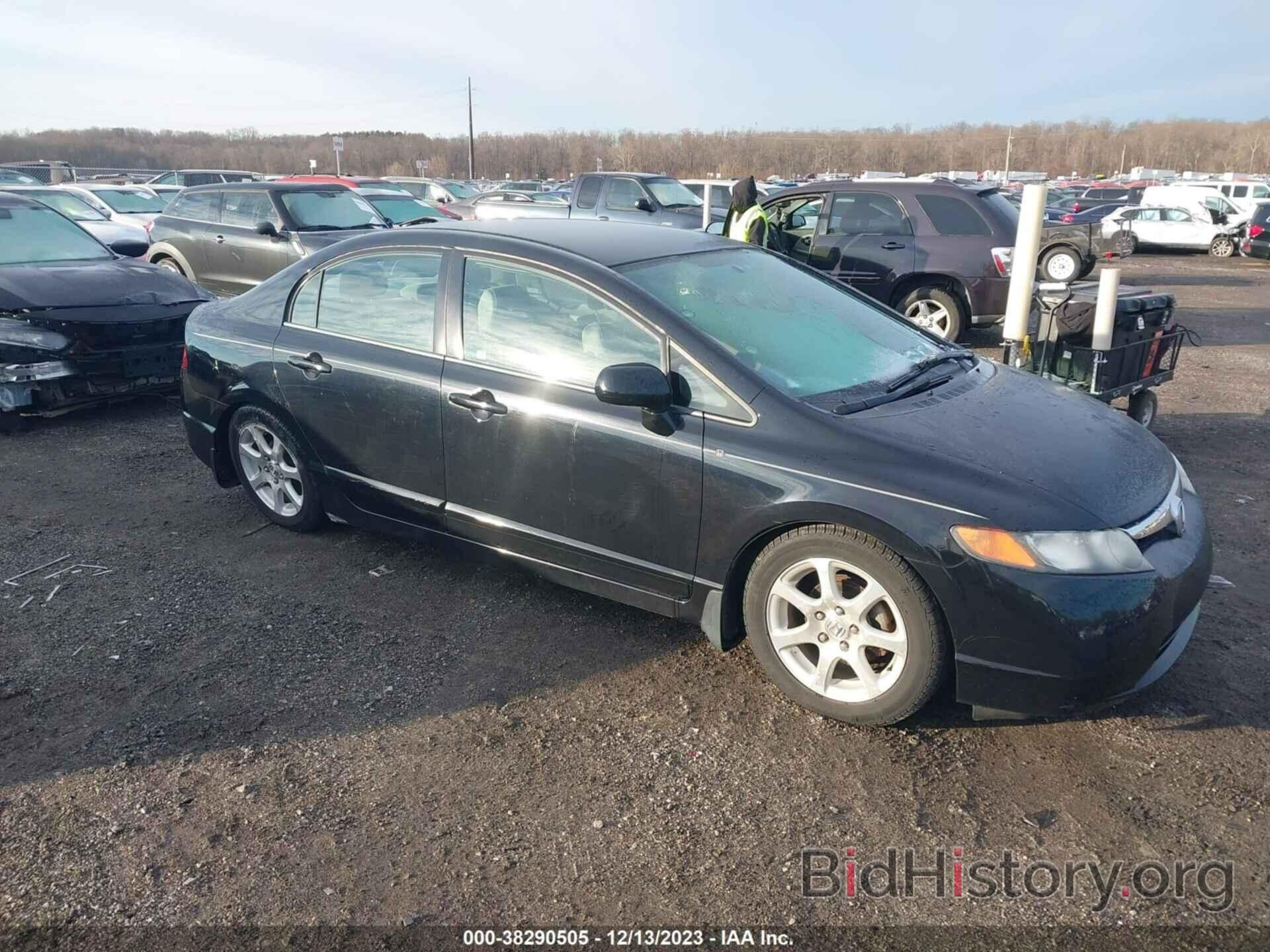 Photo 2HGFA16537H306469 - HONDA CIVIC 2007