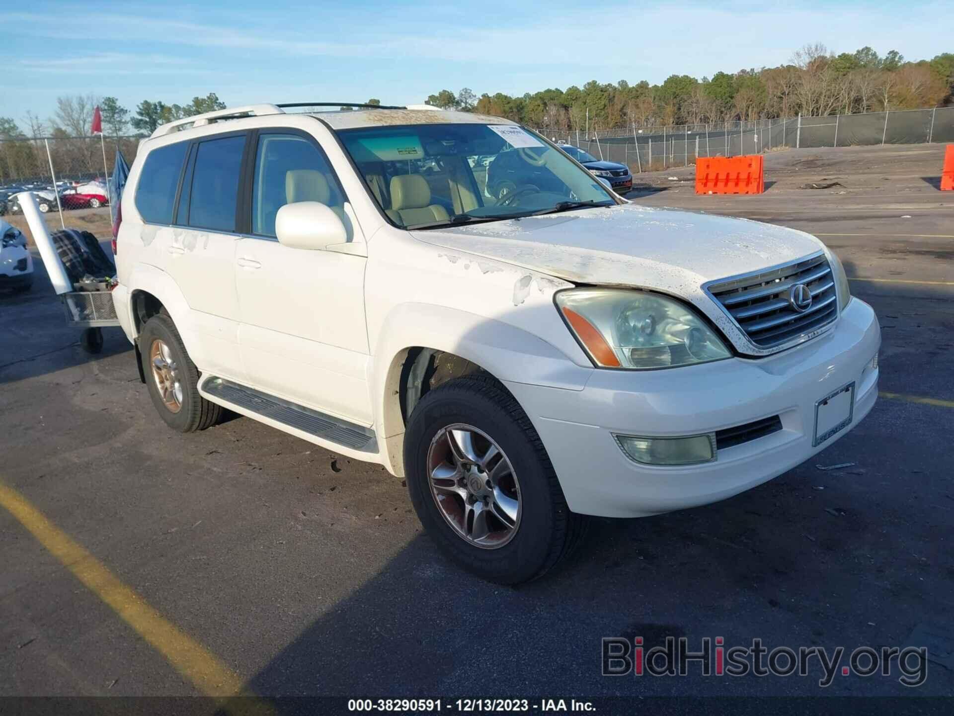 Photo JTJBT20X270145489 - LEXUS GX 470 2007