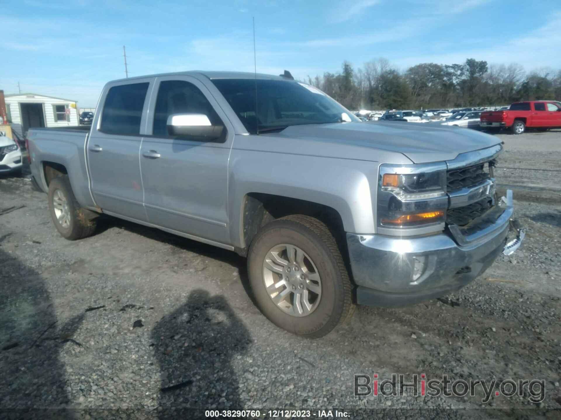 Photo 3GCUKREC9HG317298 - CHEVROLET SILVERADO 1500 2017