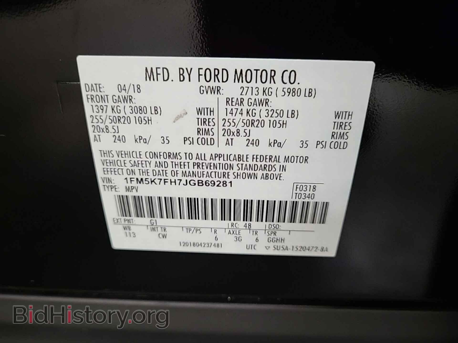 2018 FORD EXPLORER - VIN: 1FM5K7FH7JGB69281 - Фото 30