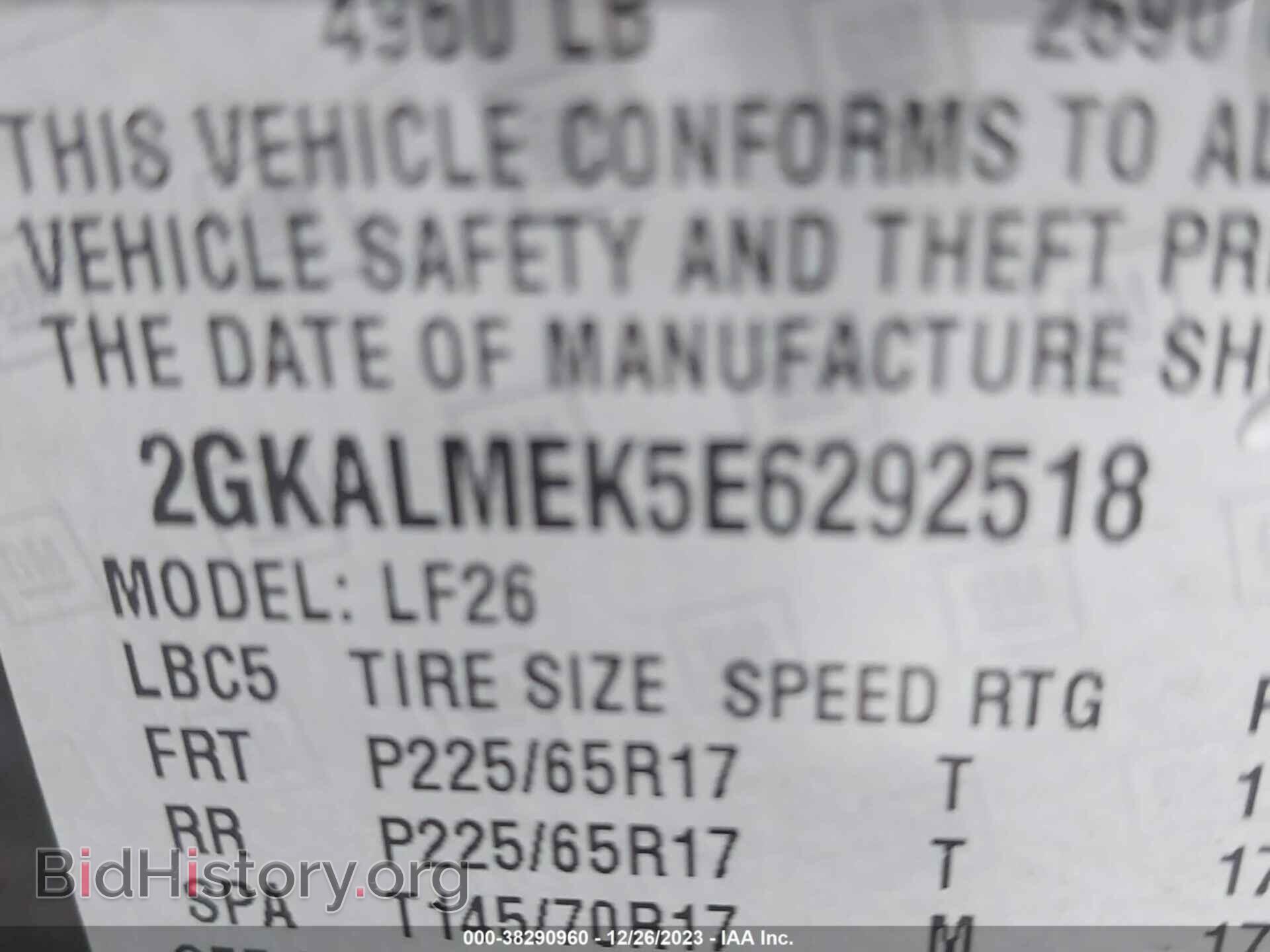 2014 GMC TERRAIN - VIN: 2GKALMEK5E6292518 - Фото 9