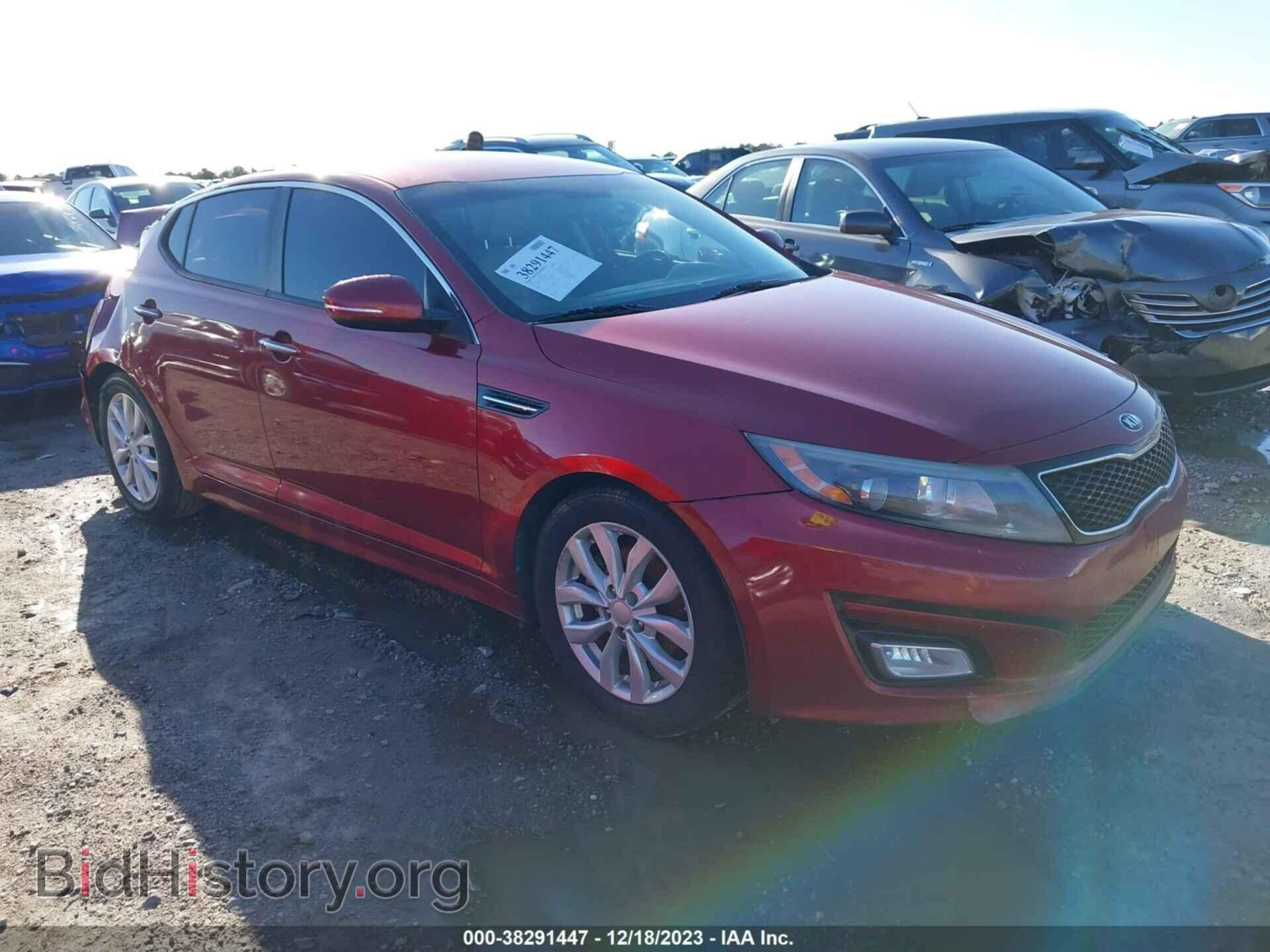 Фотография 5XXGN4A77FG367004 - KIA OPTIMA 2015