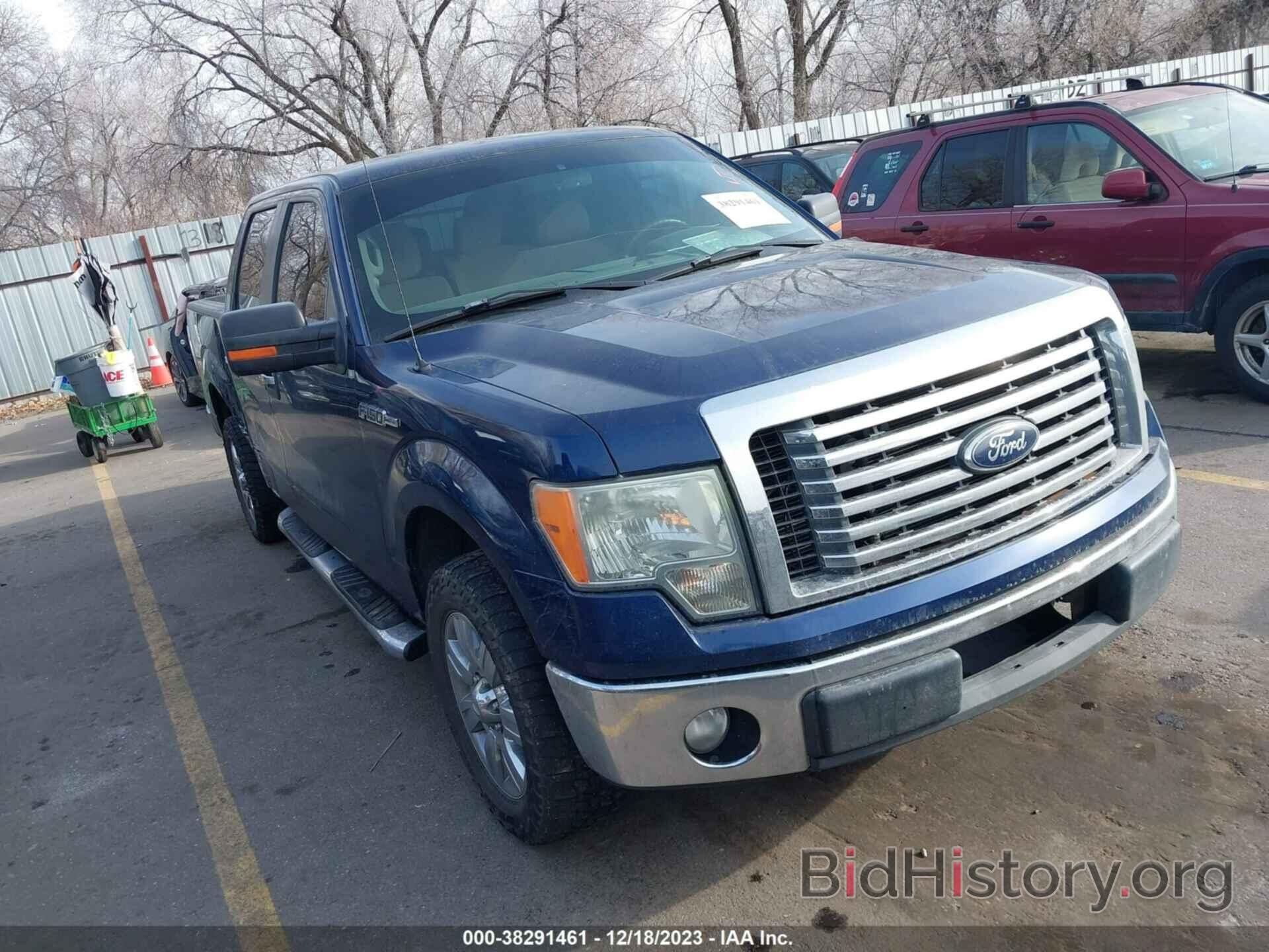 Photo 1FTFW1CF5CFC09752 - FORD F-150 2012