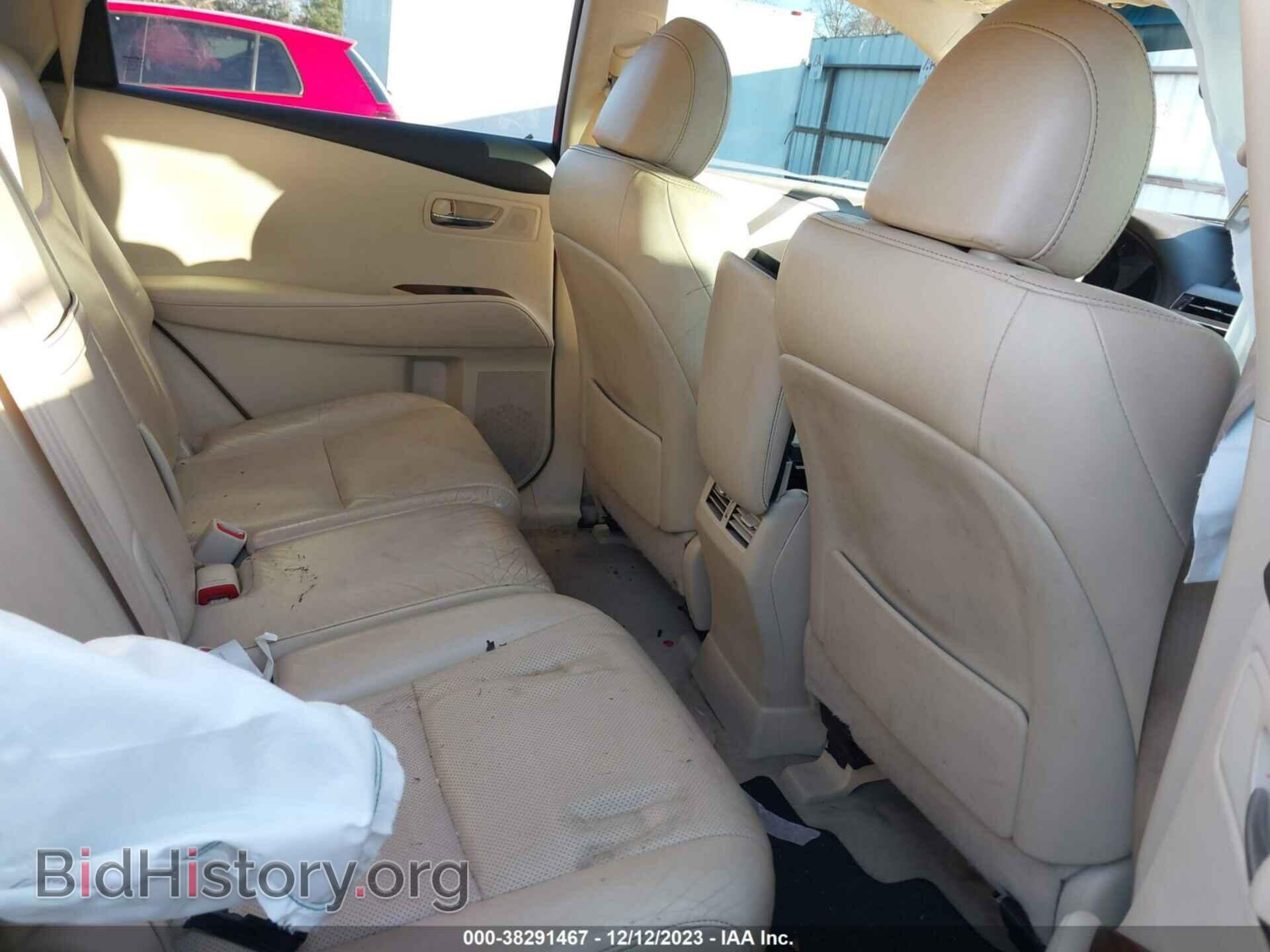 2013 LEXUS RX 350 - VIN: 2T2BK1BA1DC210905 - Фото 8