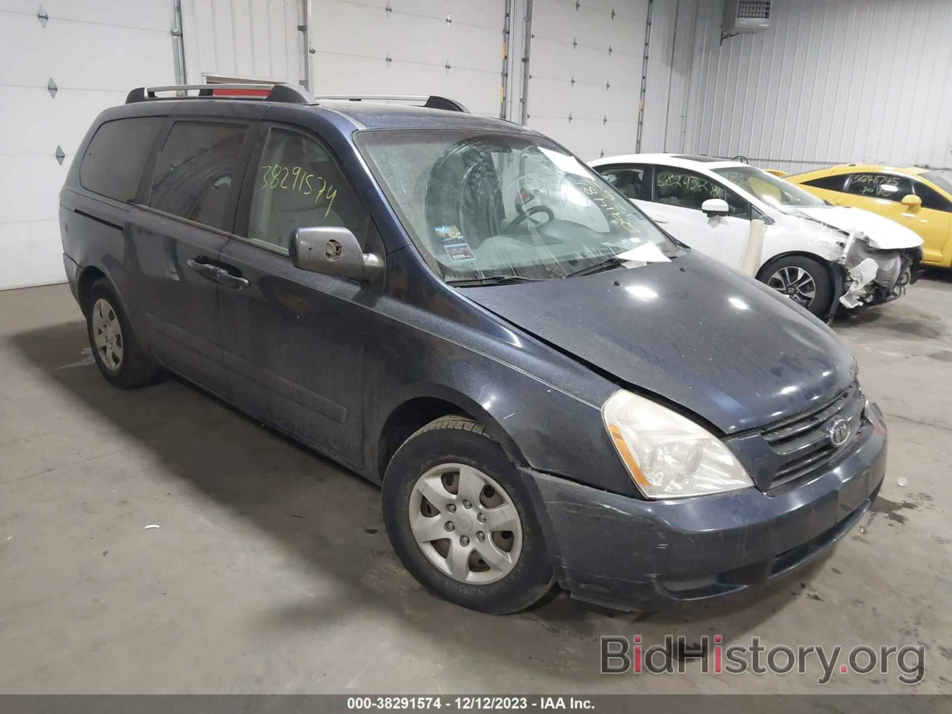 Photo KNDMB233966095662 - KIA SEDONA 2006