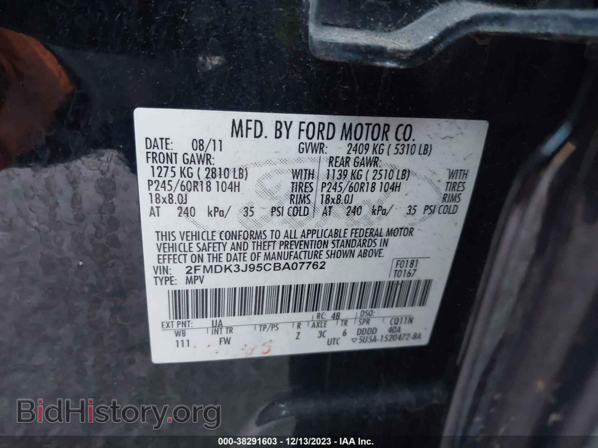 2012 FORD EDGE - VIN: 2FMDK3J95CBA07762 - Photo 9