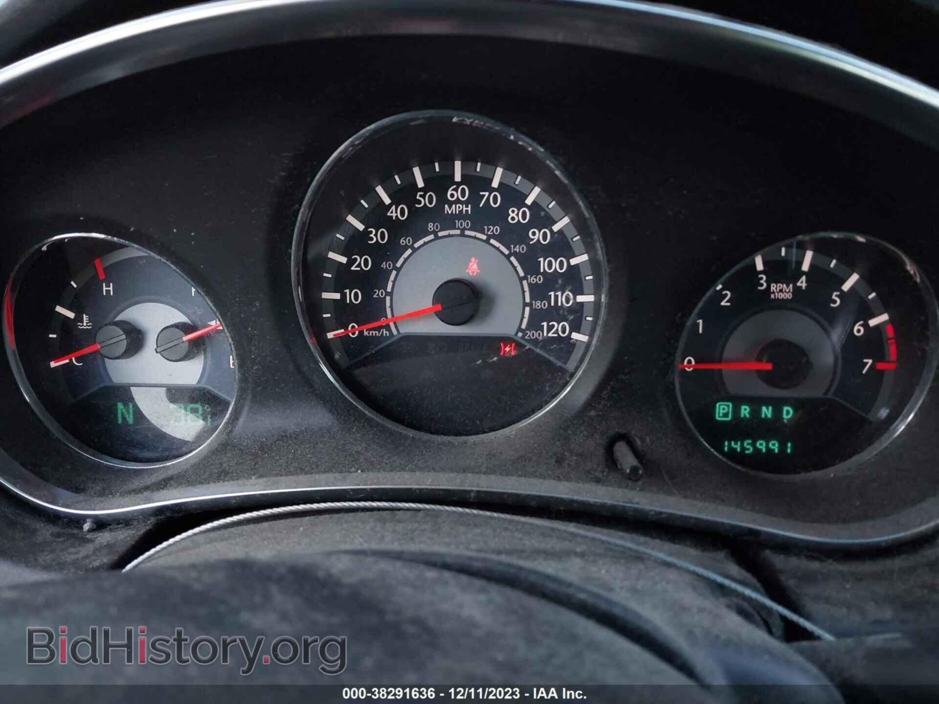 2013 CHRYSLER 200 - VIN: 1C3CCBBB1DN763897 - Photo 7