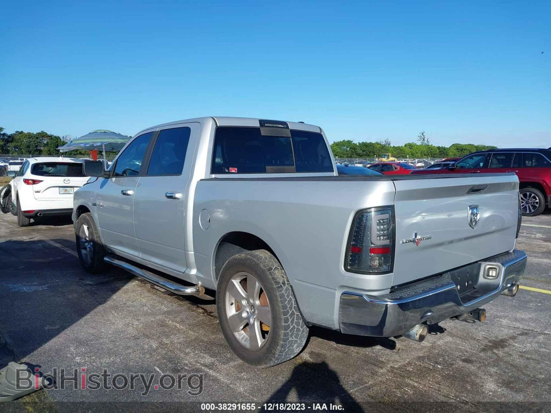 2012 RAM 1500 - VIN: 1C6RD6LT2CS348967 - Photo 3