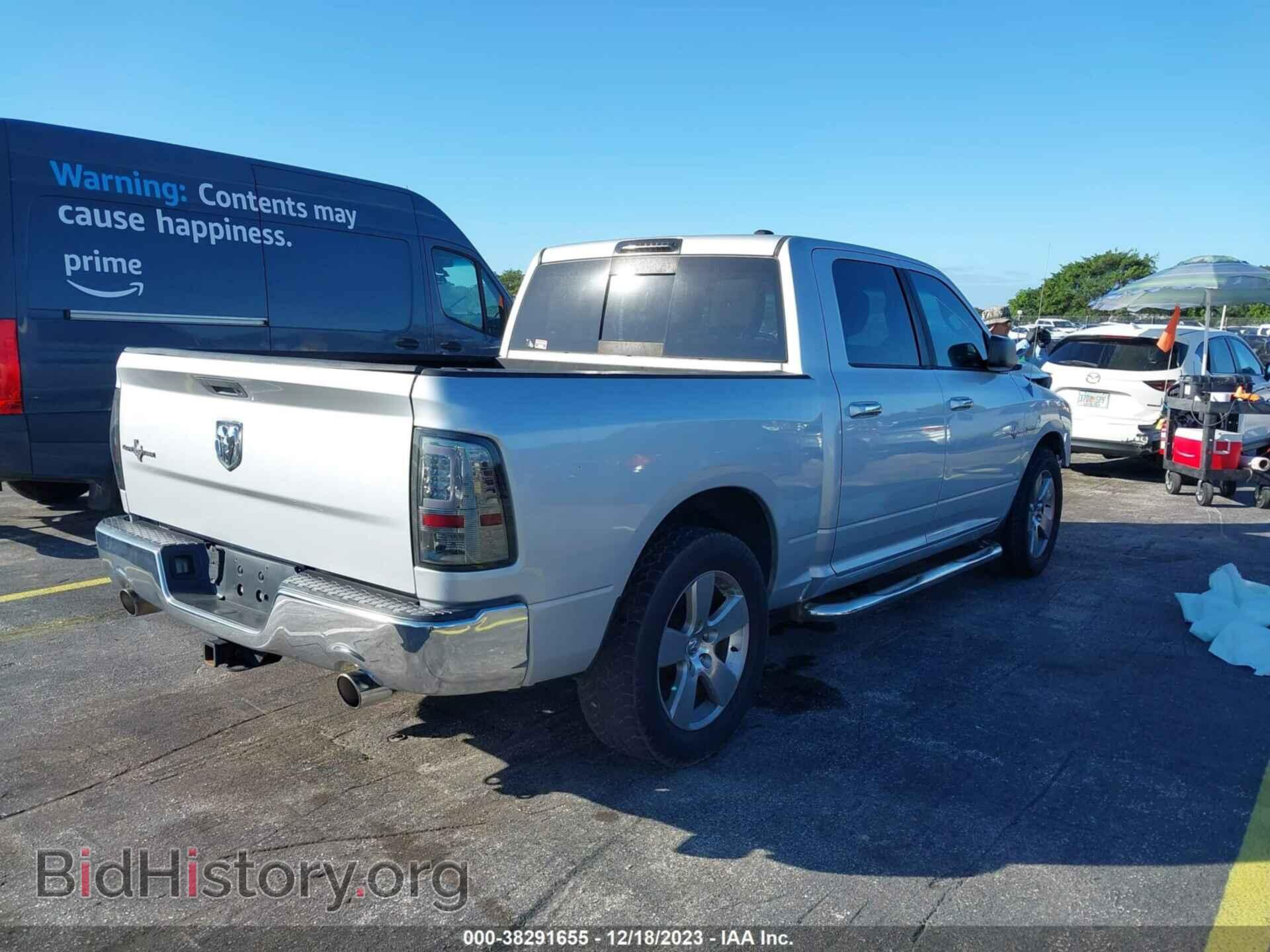 2012 RAM 1500 - VIN: 1C6RD6LT2CS348967 - Photo 4