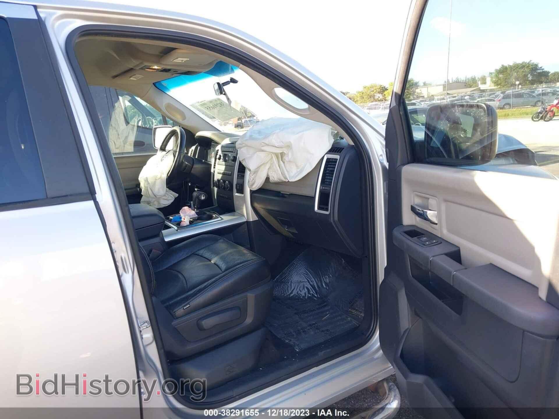 2012 RAM 1500 - VIN: 1C6RD6LT2CS348967 - Photo 5