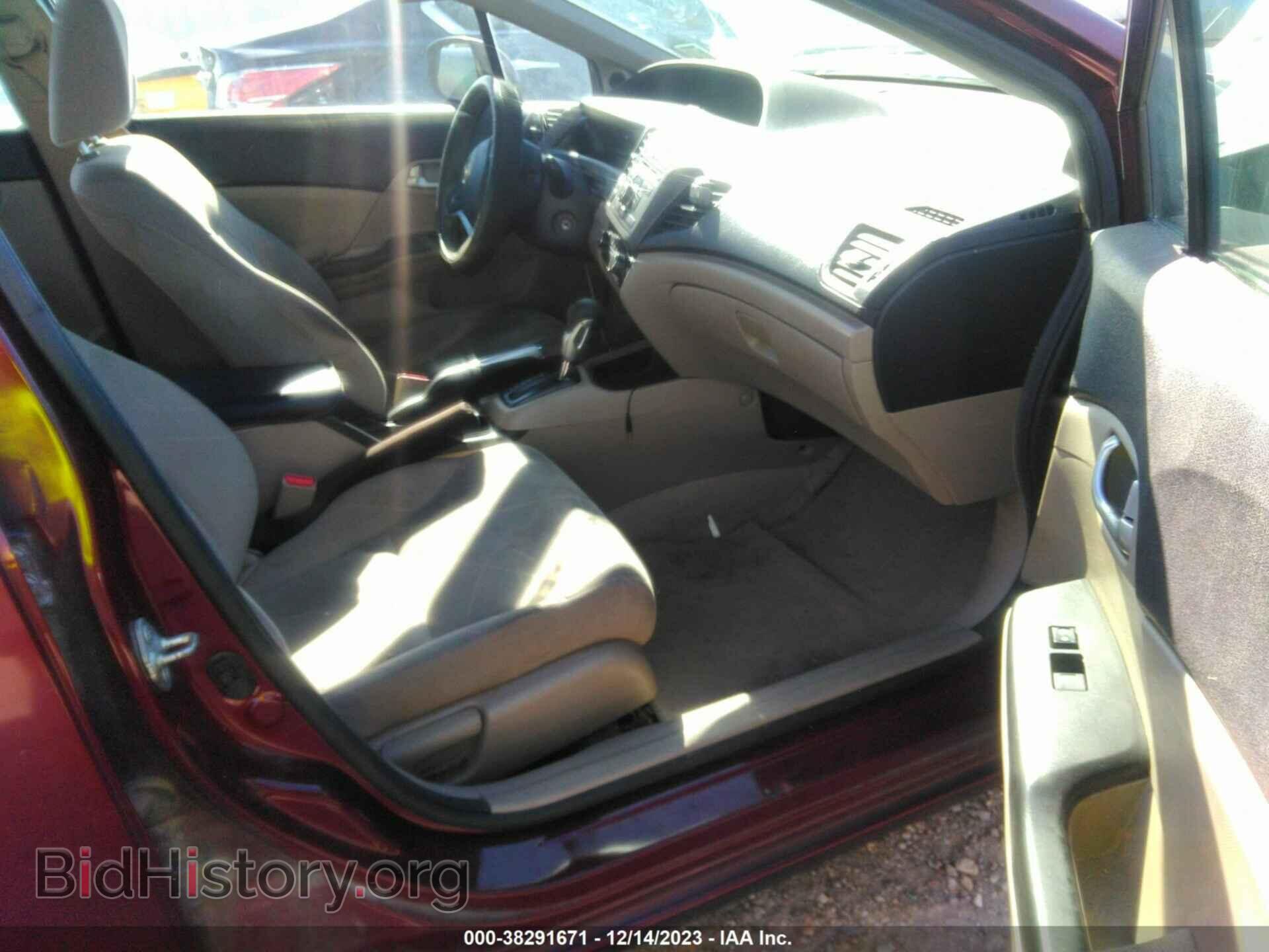 2012 HONDA CIVIC - VIN: 2HGFB2F85CH537249 - Фото 5