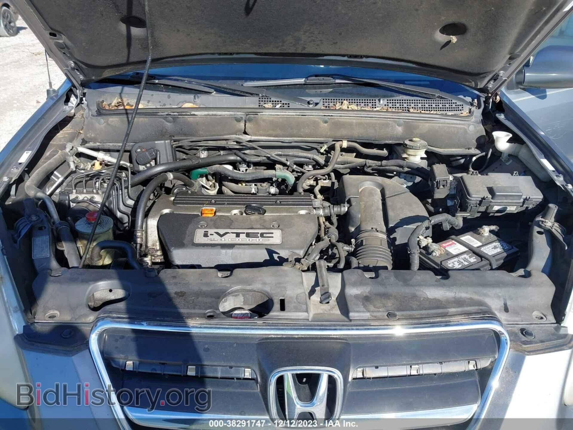 2006 HONDA CR-V - VIN: SHSRD78956U427541 - Фото 10