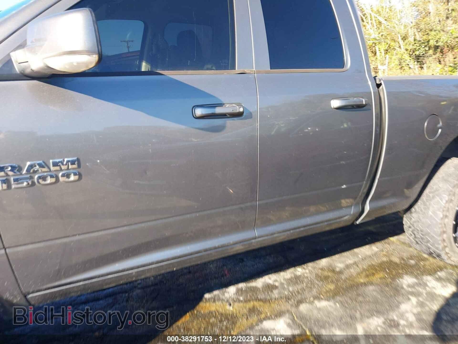 2013 RAM 1500 - VIN: 1C6RR7HT1DS576878 - Фото 14