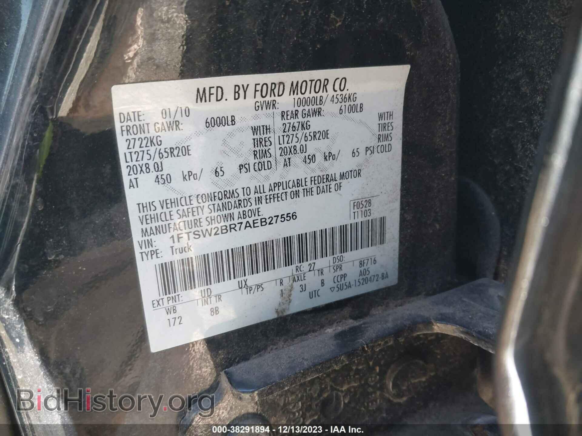 2010 FORD F-250 - VIN: 1FTSW2BR7AEB27556 - Фото 9