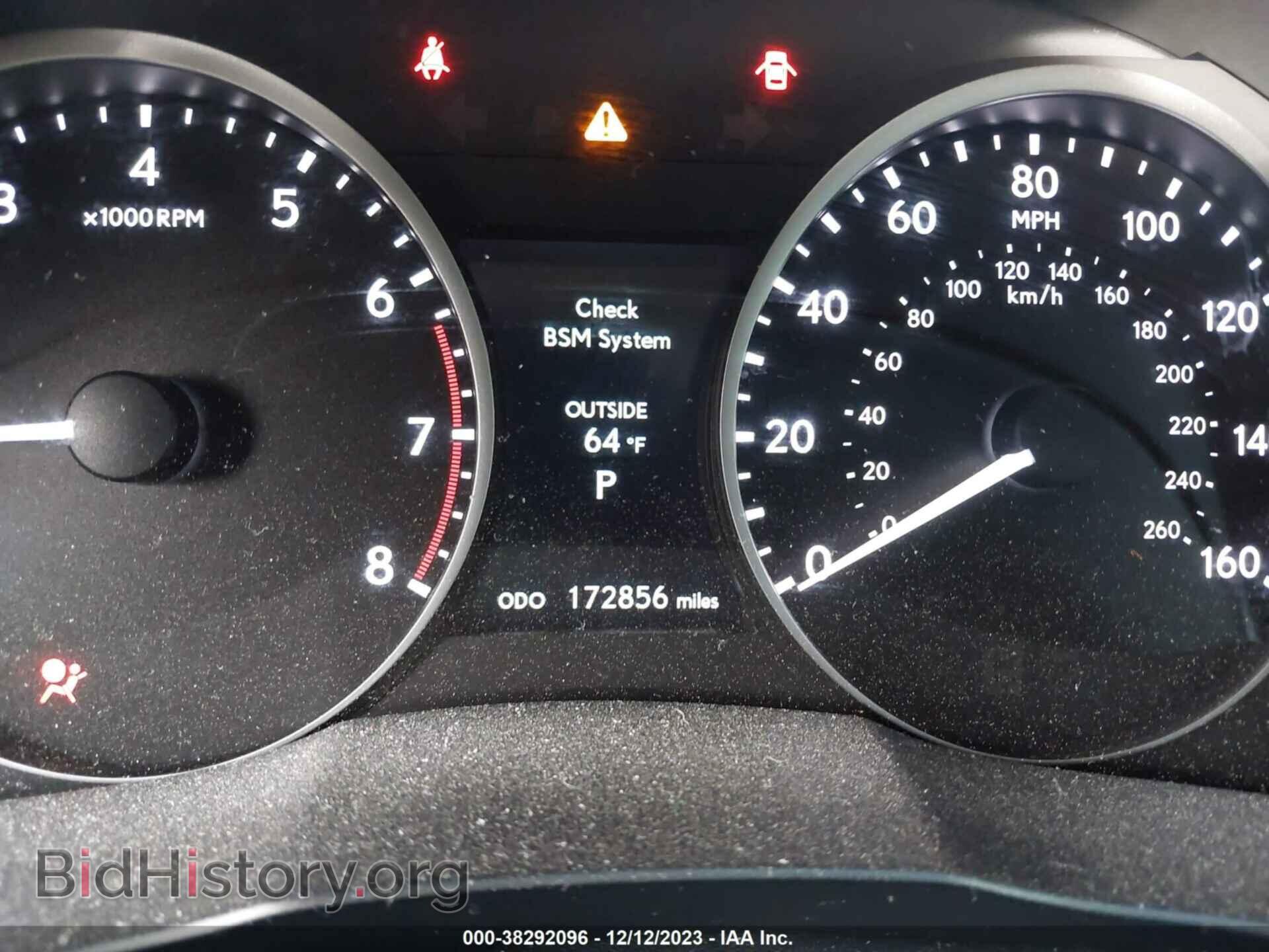 2014 LEXUS ES 350 - VIN: JTHBK1GG3E2132367 - Фото 7