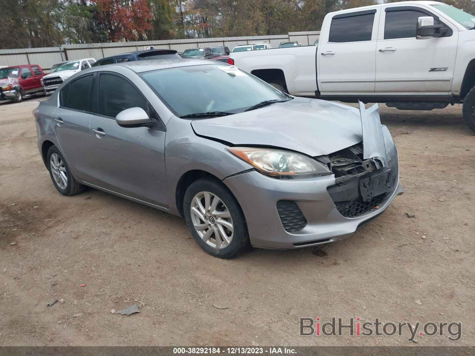 Photo JM1BL1V75D1751056 - MAZDA MAZDA3 2013