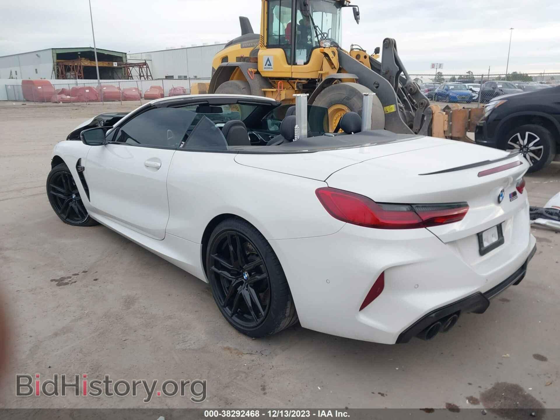 2020 BMW M8 - VIN: WBSDZ0C07LCE02230 - Фото 3