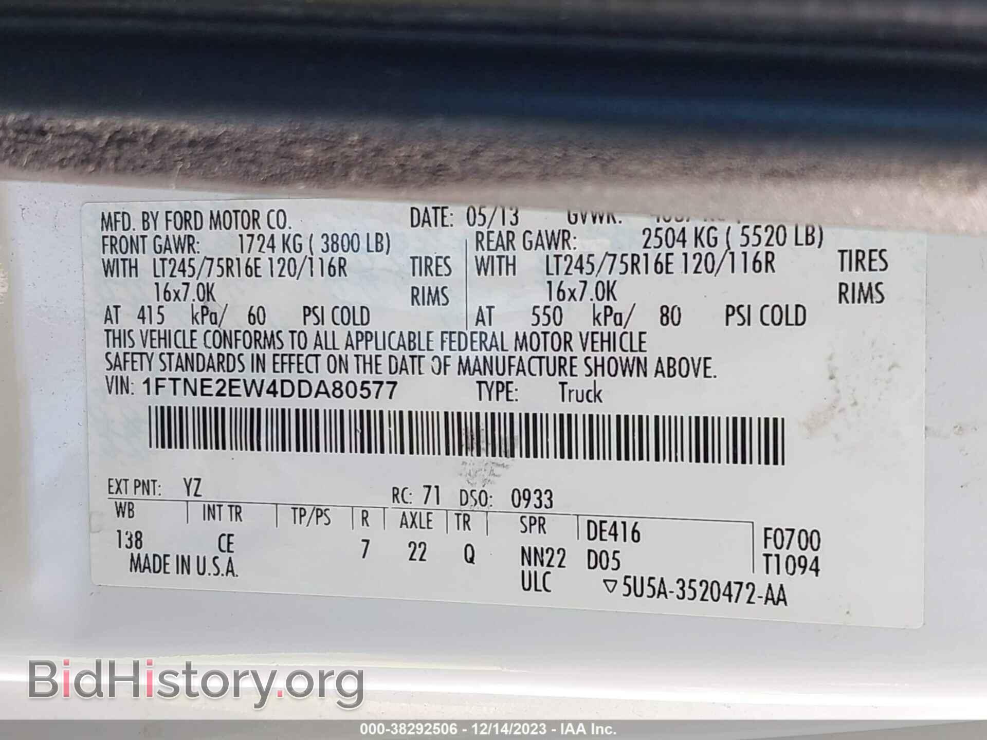 2013 FORD E-250 - VIN: 1FTNE2EW4DDA80577 - Фото 9