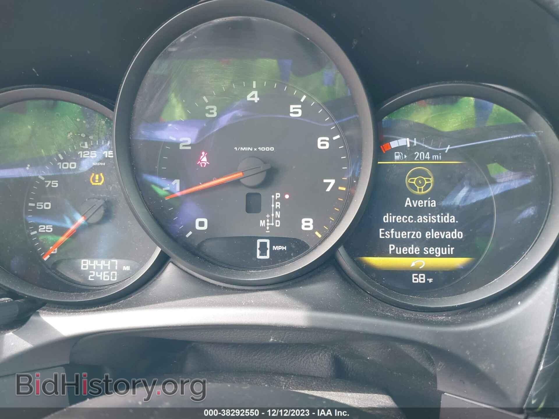 2017 PORSCHE MACAN - VIN: WP1AA2A51HLB03380 - Фото 7
