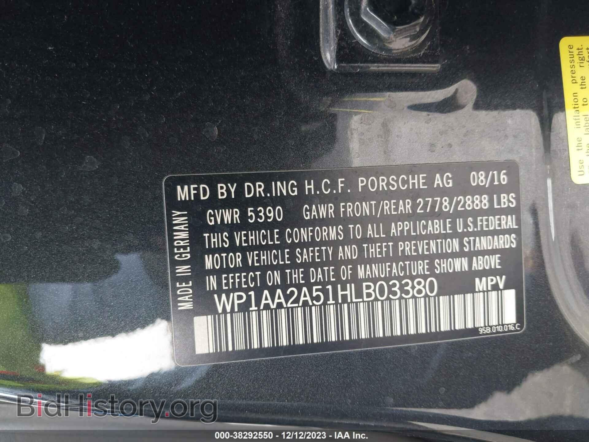 2017 PORSCHE MACAN - VIN: WP1AA2A51HLB03380 - Фото 9