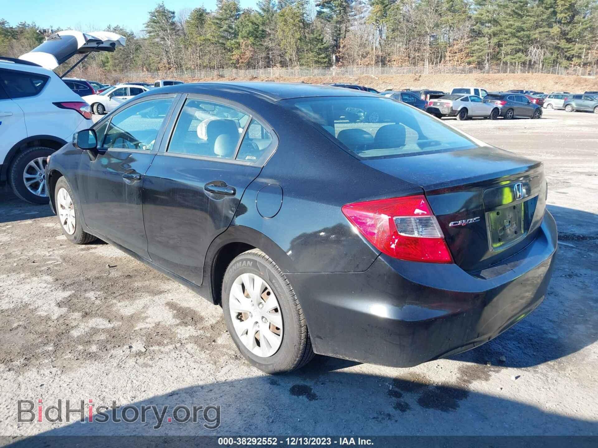 2012 HONDA CIVIC - VIN: 2HGFB2F54CH516852 - Photo 3
