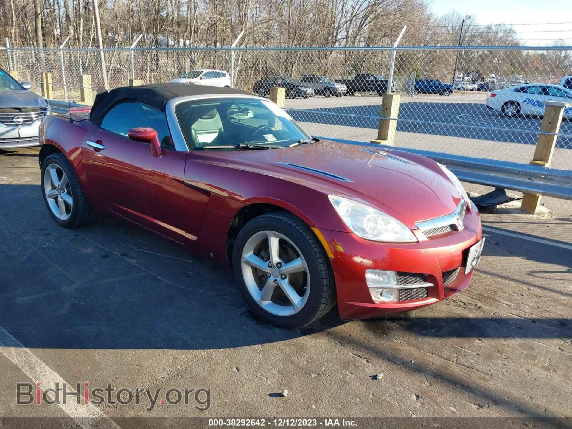 Photo 1G8MB35B19Y104352 - SATURN SKY 2009