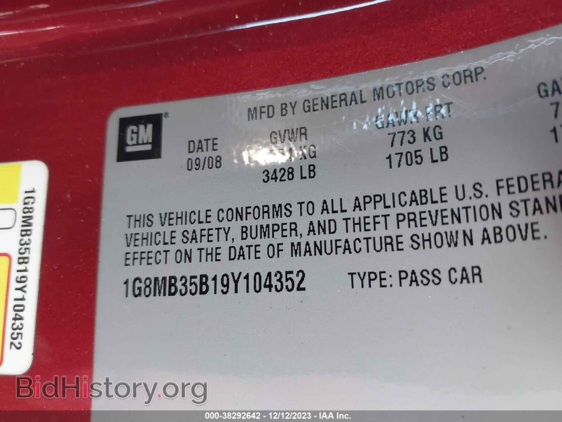 2009 SATURN SKY - VIN: 1G8MB35B19Y104352 - Фото 9