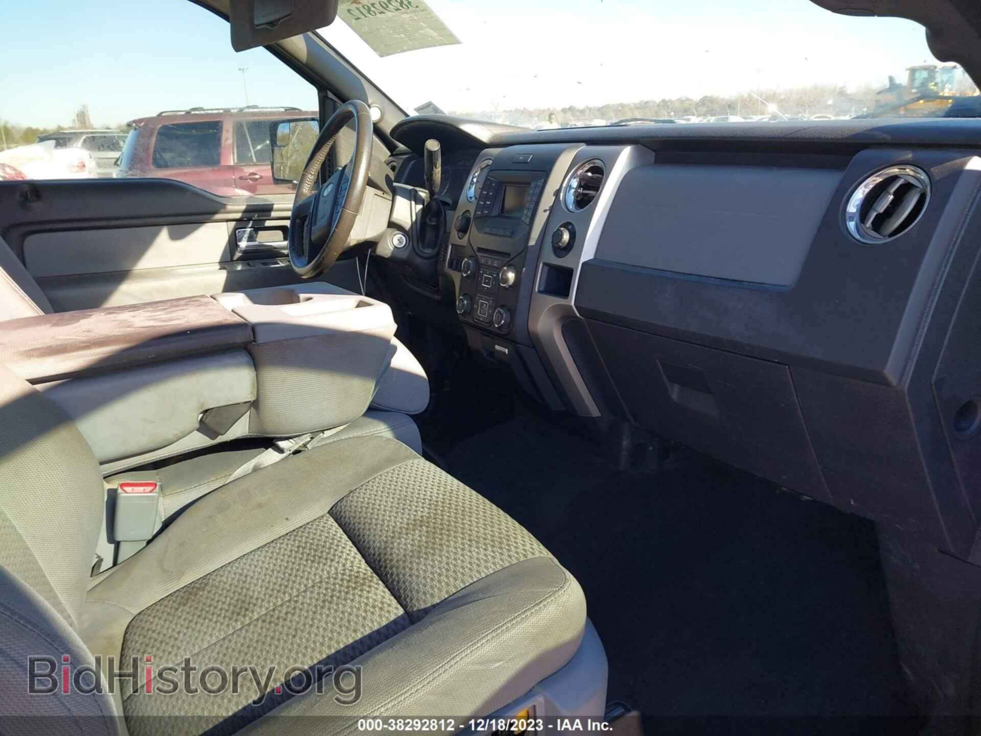 2013 FORD F-150 - VIN: 1FTFW1CF8DFA85784 - Фото 5