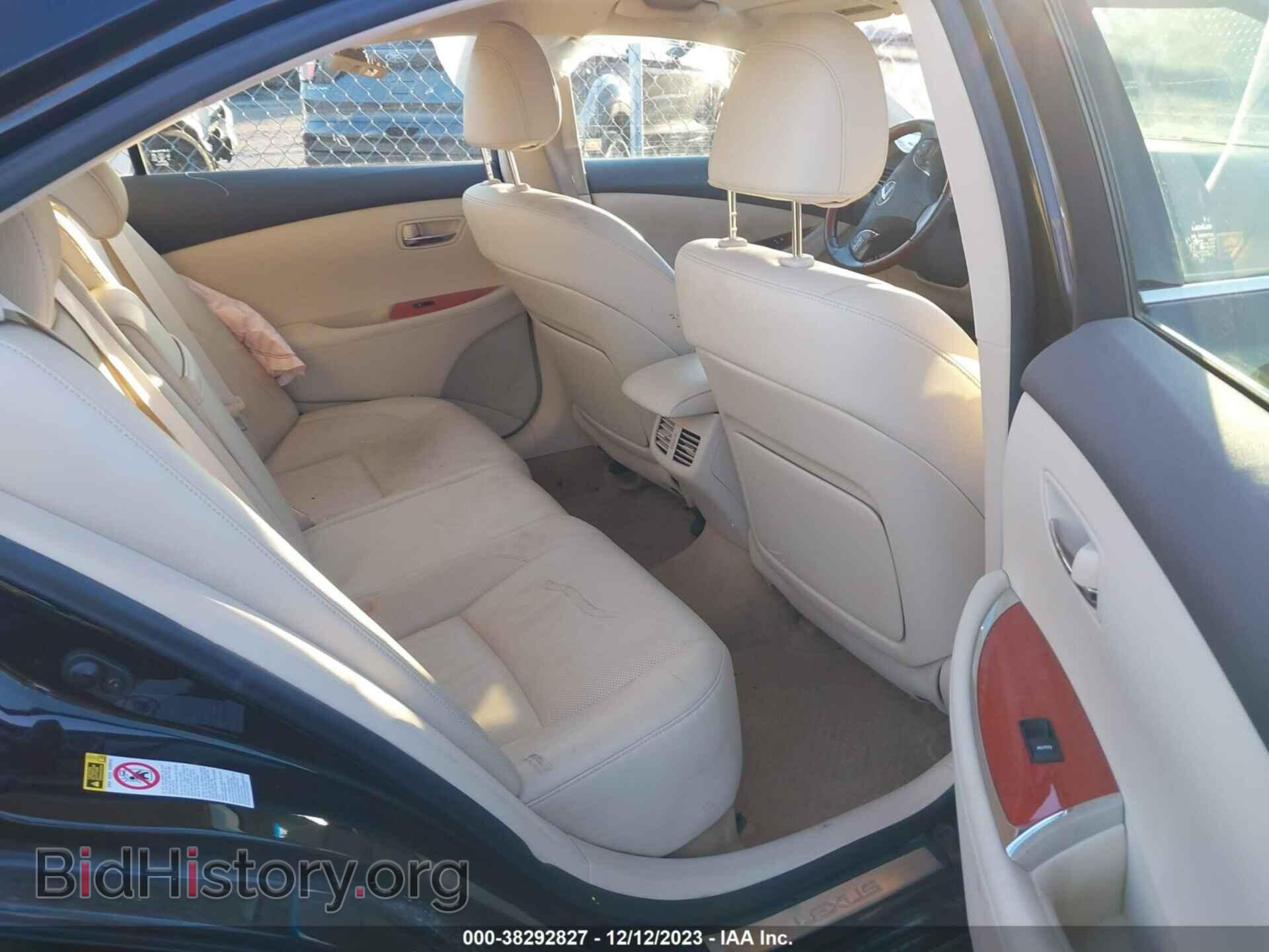 2011 LEXUS ES 350 - VIN: JTHBK1EG2B2463679 - Фото 8