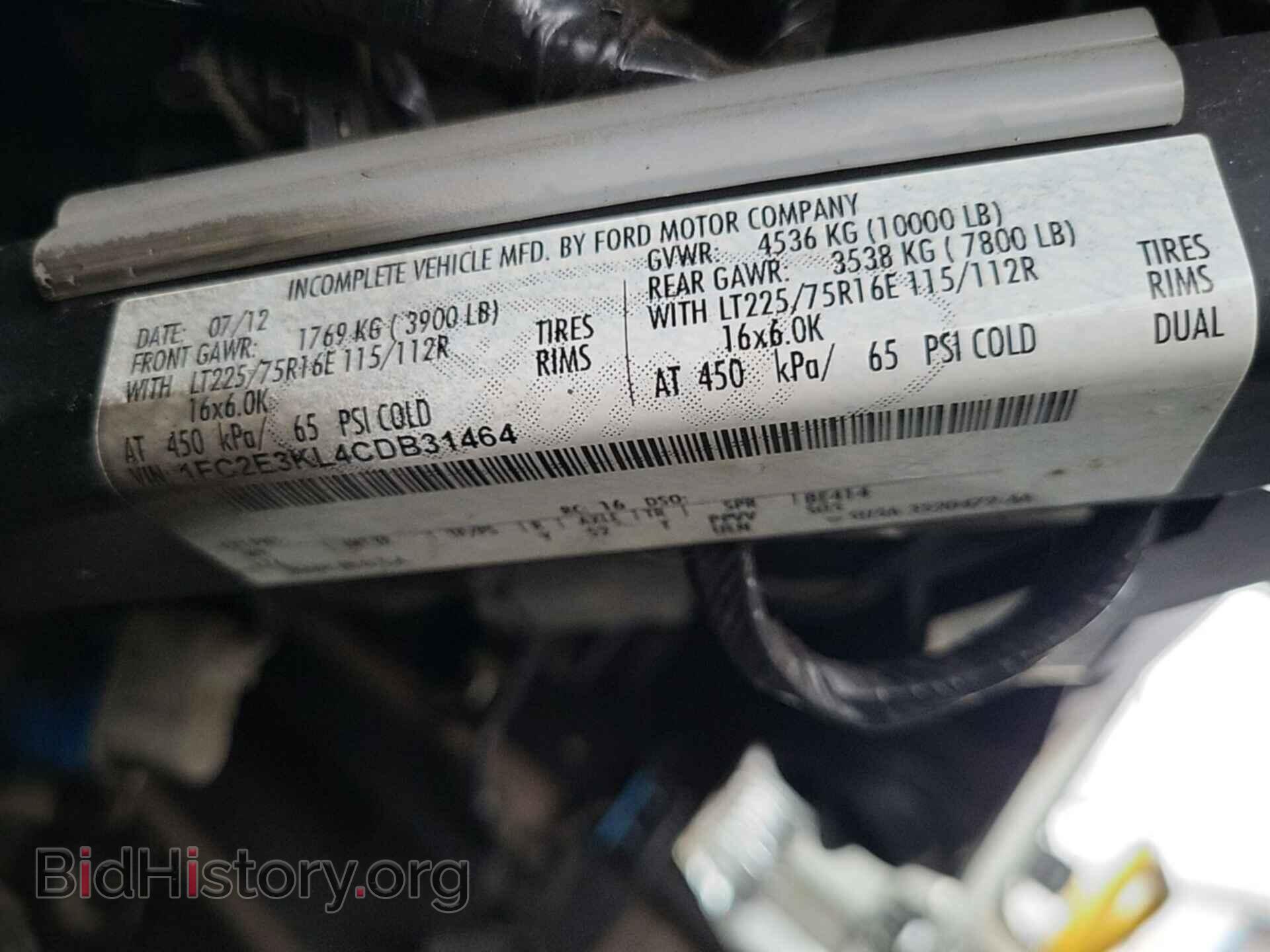 2012 FORD ECONOLINE - VIN: 1FC2E3KL4CDB31464 - Фото 7