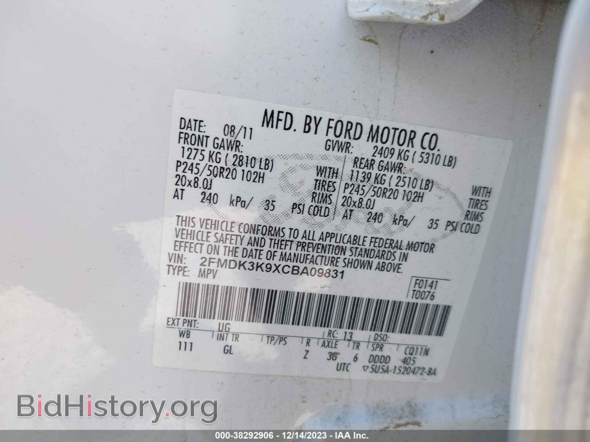 2012 FORD EDGE - VIN: 2FMDK3K9XCBA09831 - Фото 9
