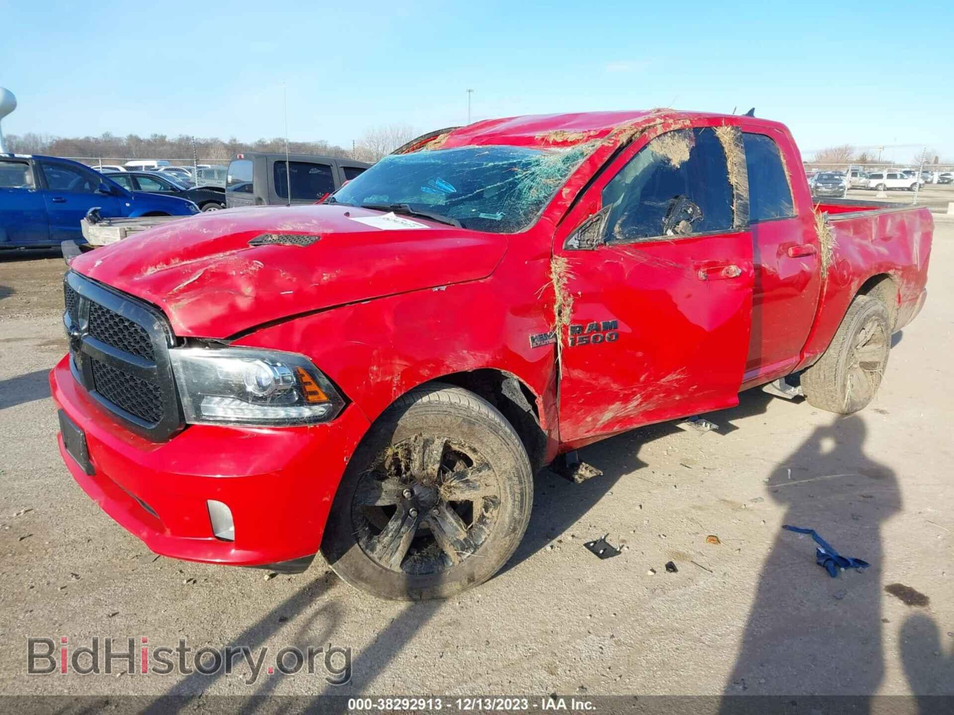 2017 RAM 1500 - VIN: 1C6RR7MT5HS653229 - Фото 2