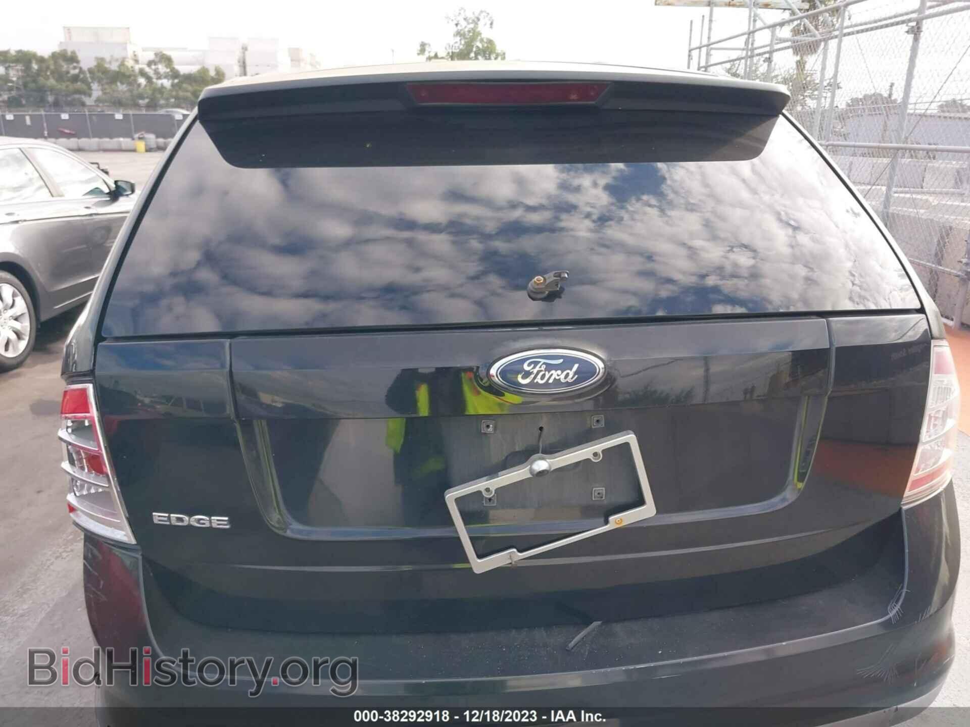 2007 FORD EDGE - VIN: 2FMDK36C17BA62025 - Photo 16