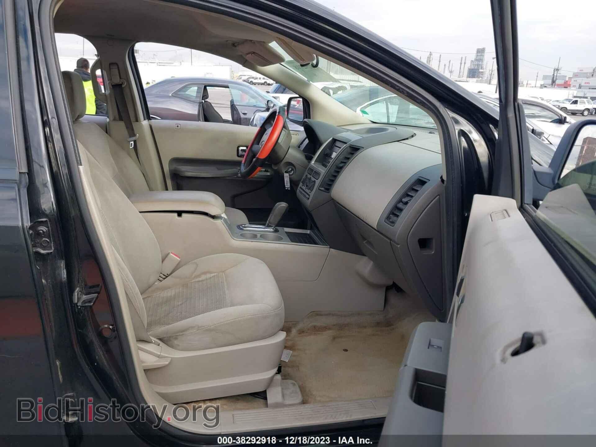 2007 FORD EDGE - VIN: 2FMDK36C17BA62025 - Photo 5