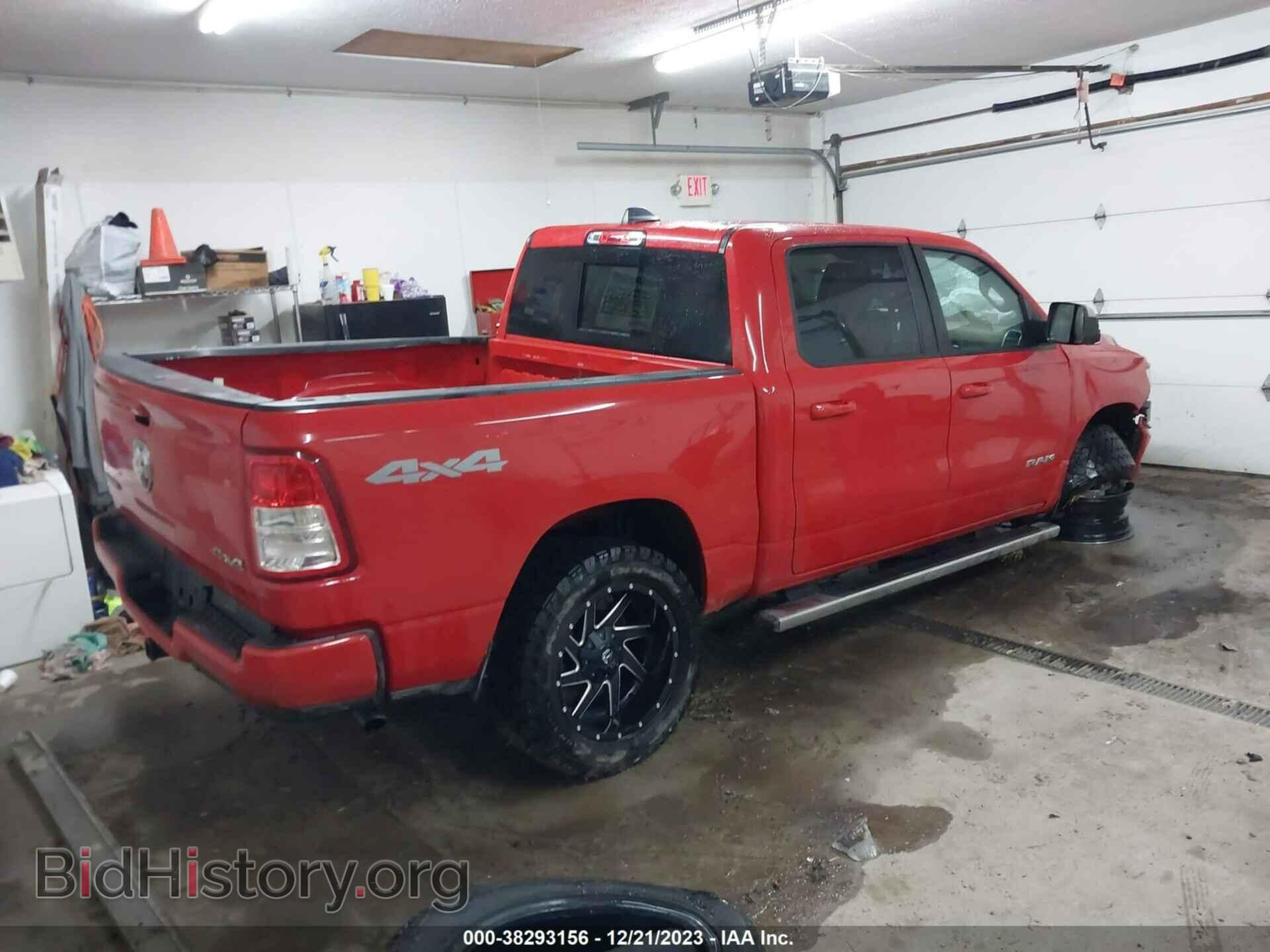 2019 RAM 1500 - VIN: 1C6RRFFGXKN816263 - Фото 4