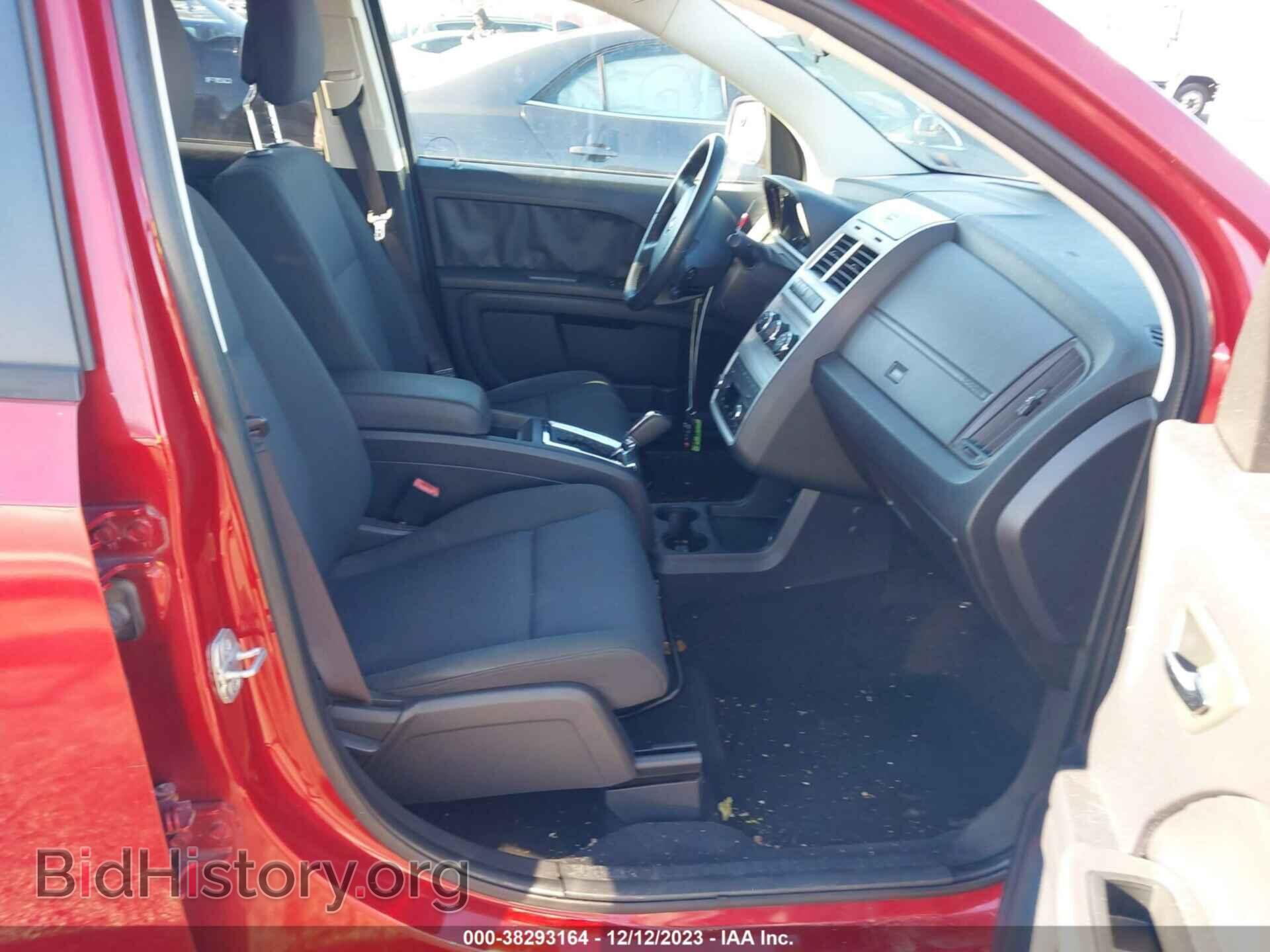 2010 DODGE JOURNEY - VIN: 3D4PG4FB7AT157123 - Photo 5