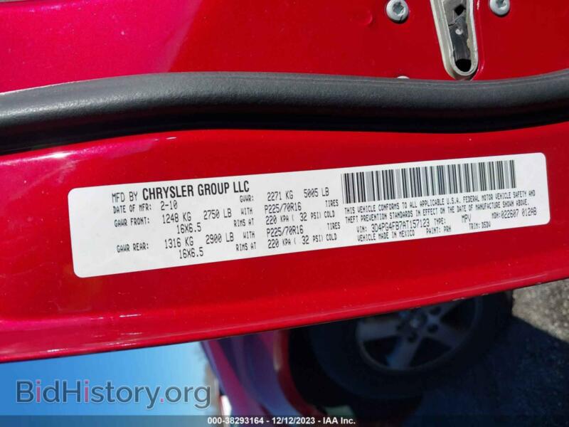 2010 Dodge JOURNEY (VIN 3D4PG4FB7AT157123) — photo 9 of 16