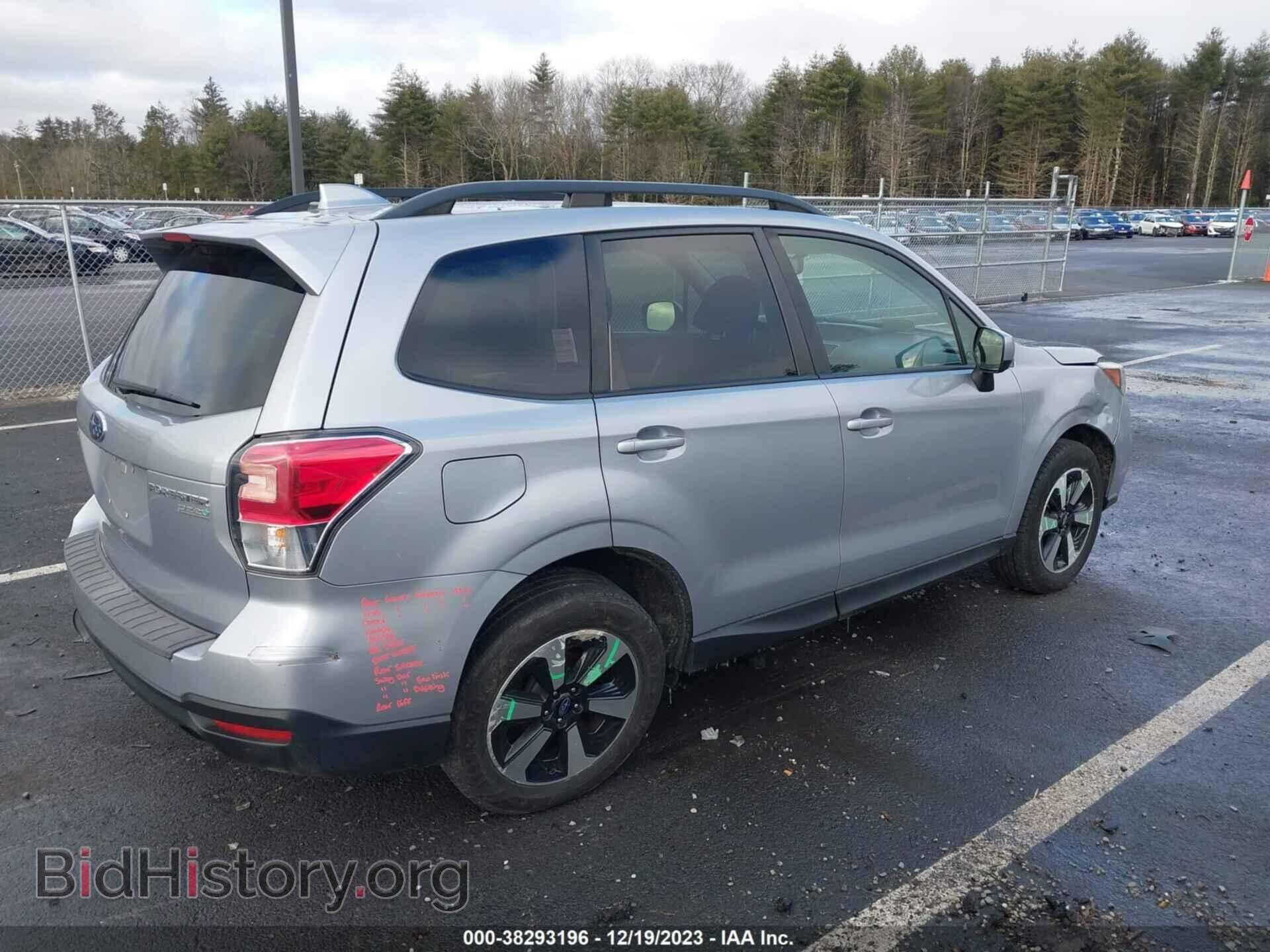 2017 SUBARU FORESTER - VIN: JF2SJAEC8HH485128 - Фото 4