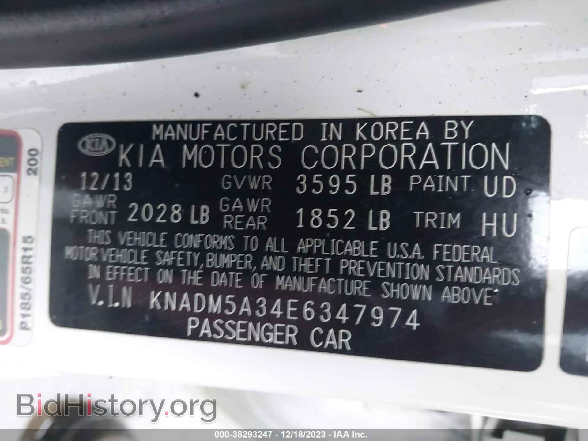 2014 KIA RIO - VIN: KNADM5A34E6347974 - Фото 9