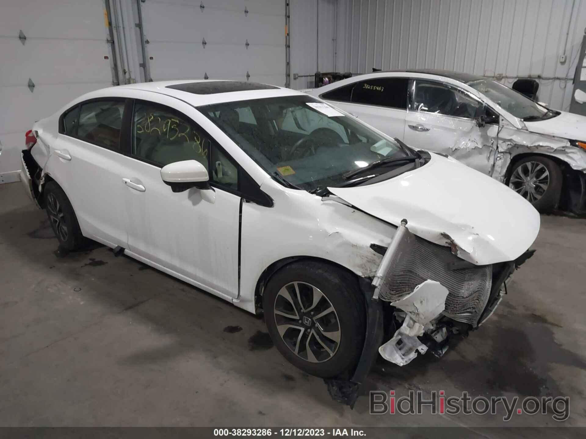 Photo 19XFB2F81FE029391 - HONDA CIVIC 2015