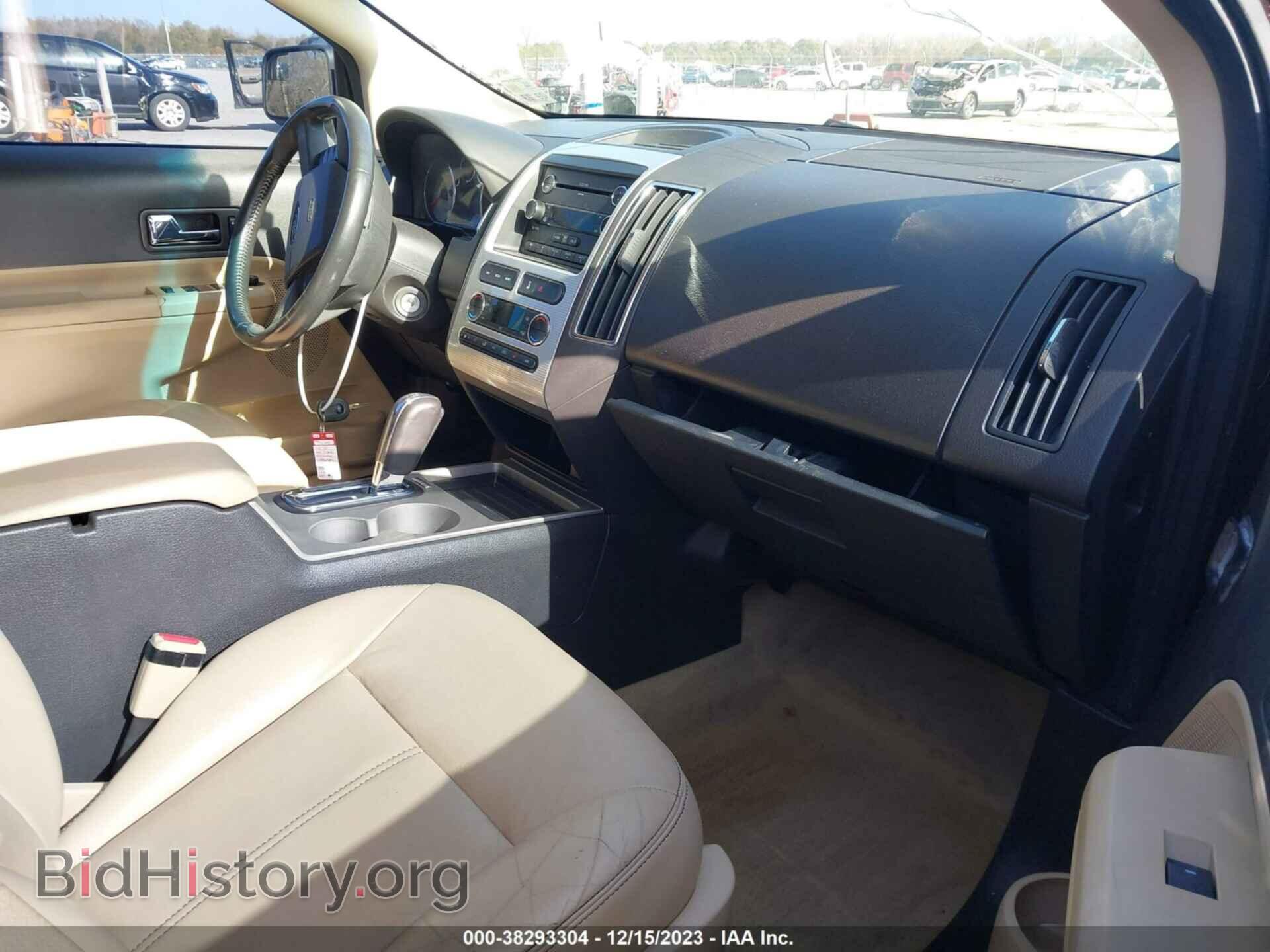 2010 FORD EDGE - VIN: 2FMDK3JC4ABB50761 - Фото 5