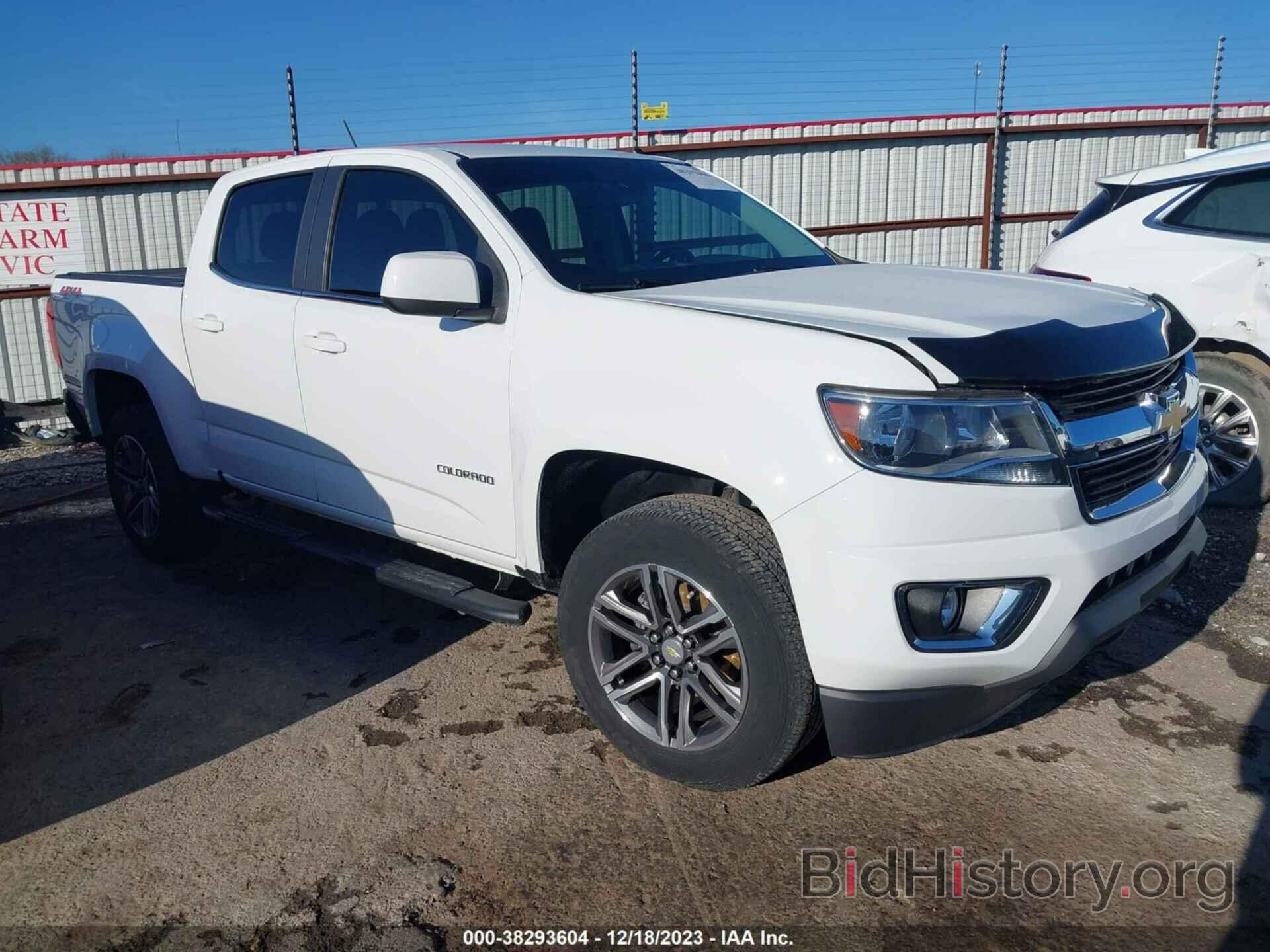 Photo 1GCGTCEN2L1234568 - CHEVROLET COLORADO 2020