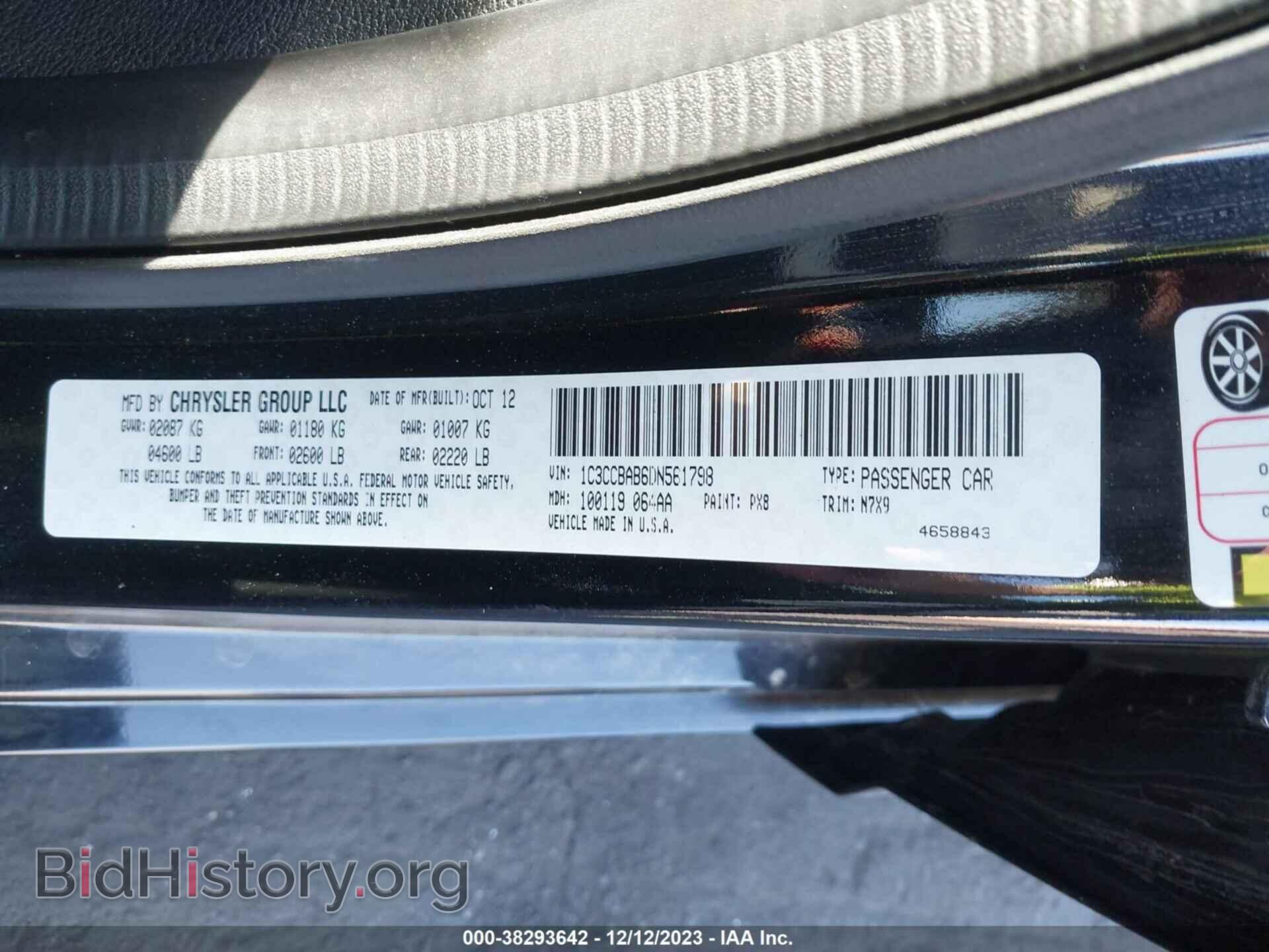2013 CHRYSLER 200 - VIN: 1C3CCBAB6DN561798 - Фото 9