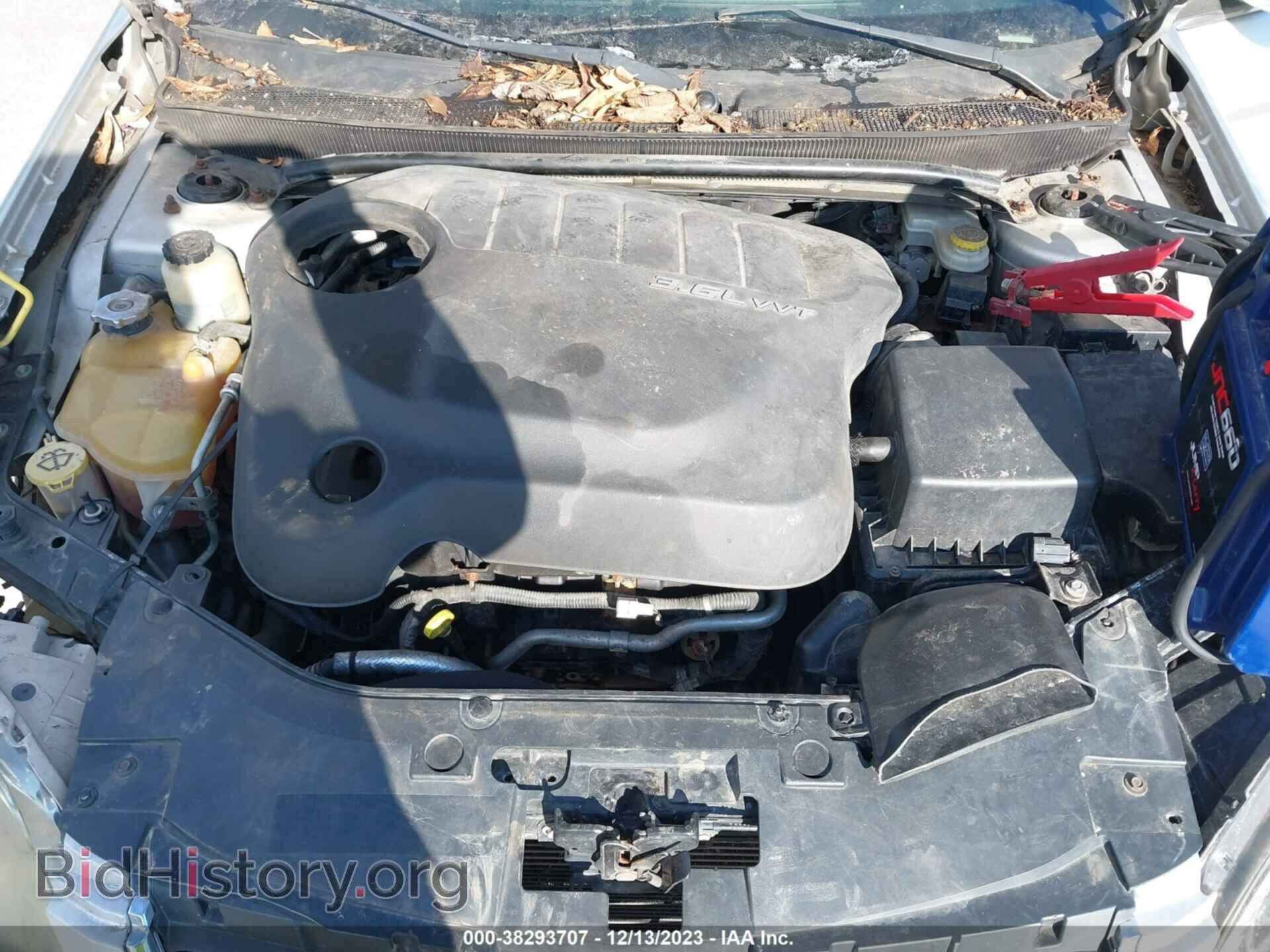 2012 CHRYSLER 200 - VIN: 1C3CCBBG4CN276977 - Фото 10