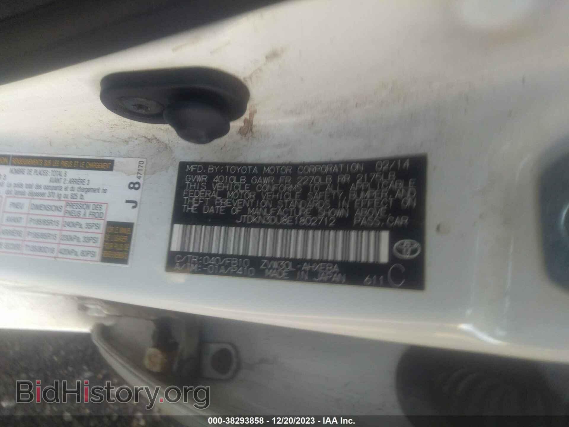 2014 TOYOTA PRIUS - VIN: JTDKN3DU8E1802712 - Фото 9