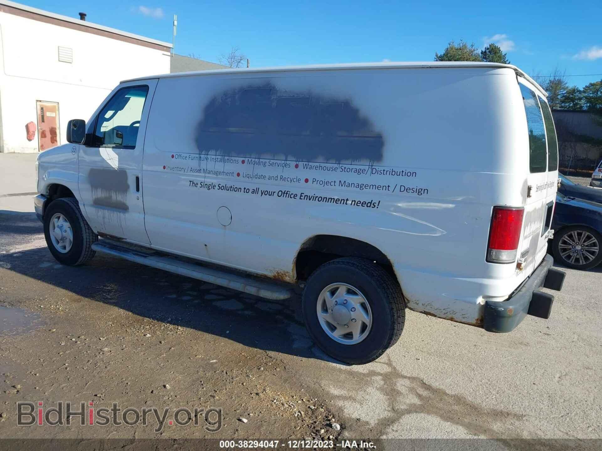 2011 FORD E-250 - VIN: 1FTNE2EW6BDB16394 - Photo 3