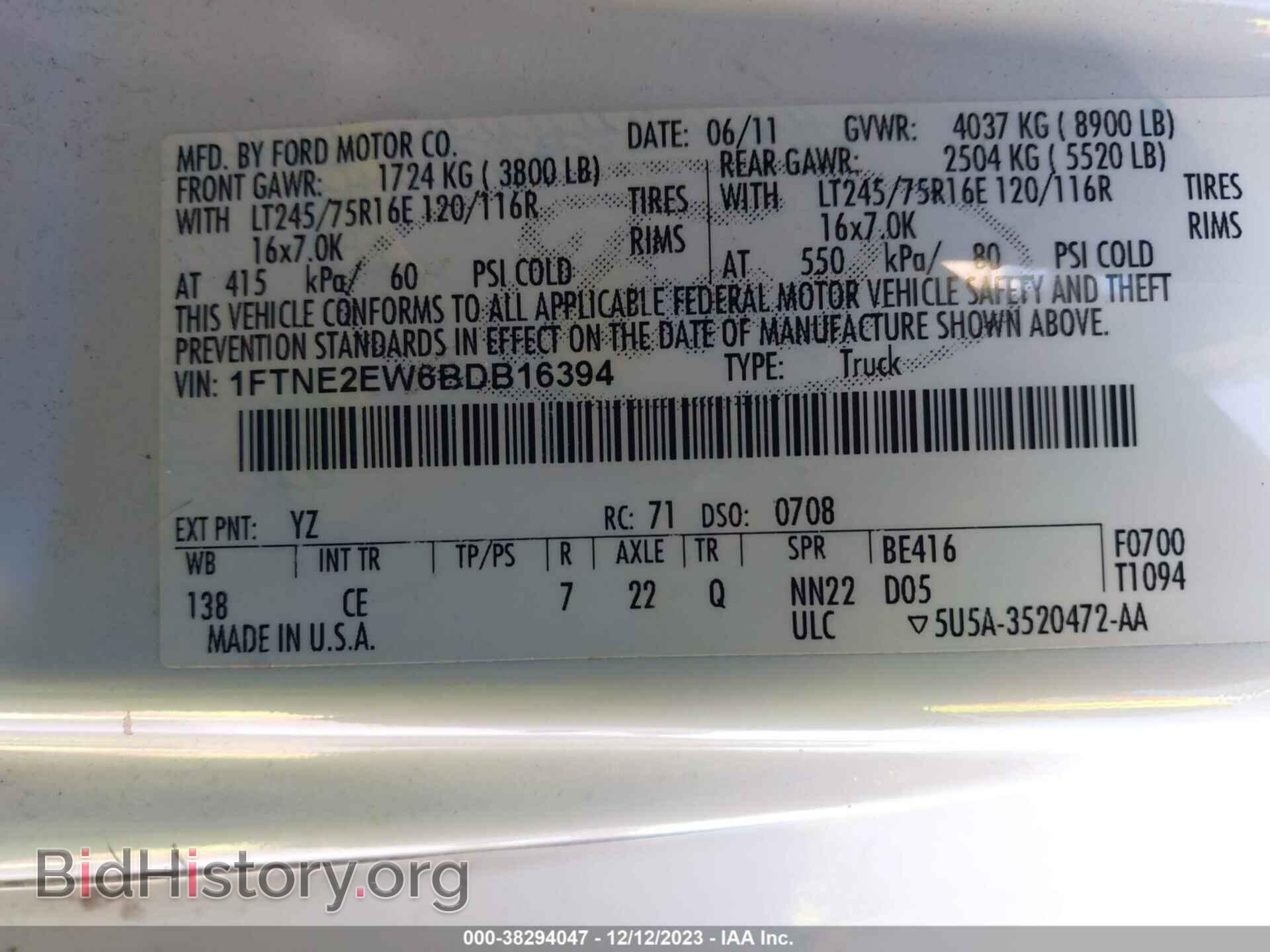 2011 FORD E-250 - VIN: 1FTNE2EW6BDB16394 - Photo 9