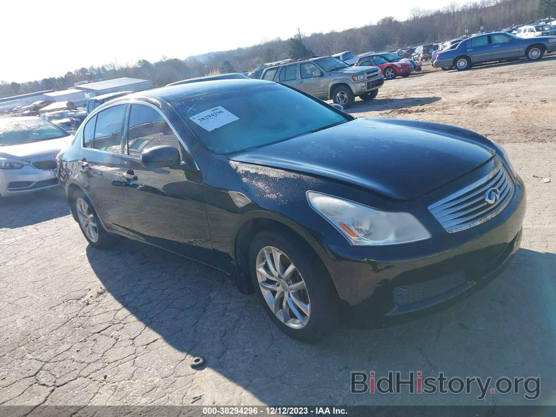 Photo JNKBV61F88M254784 - INFINITI G35X 2008