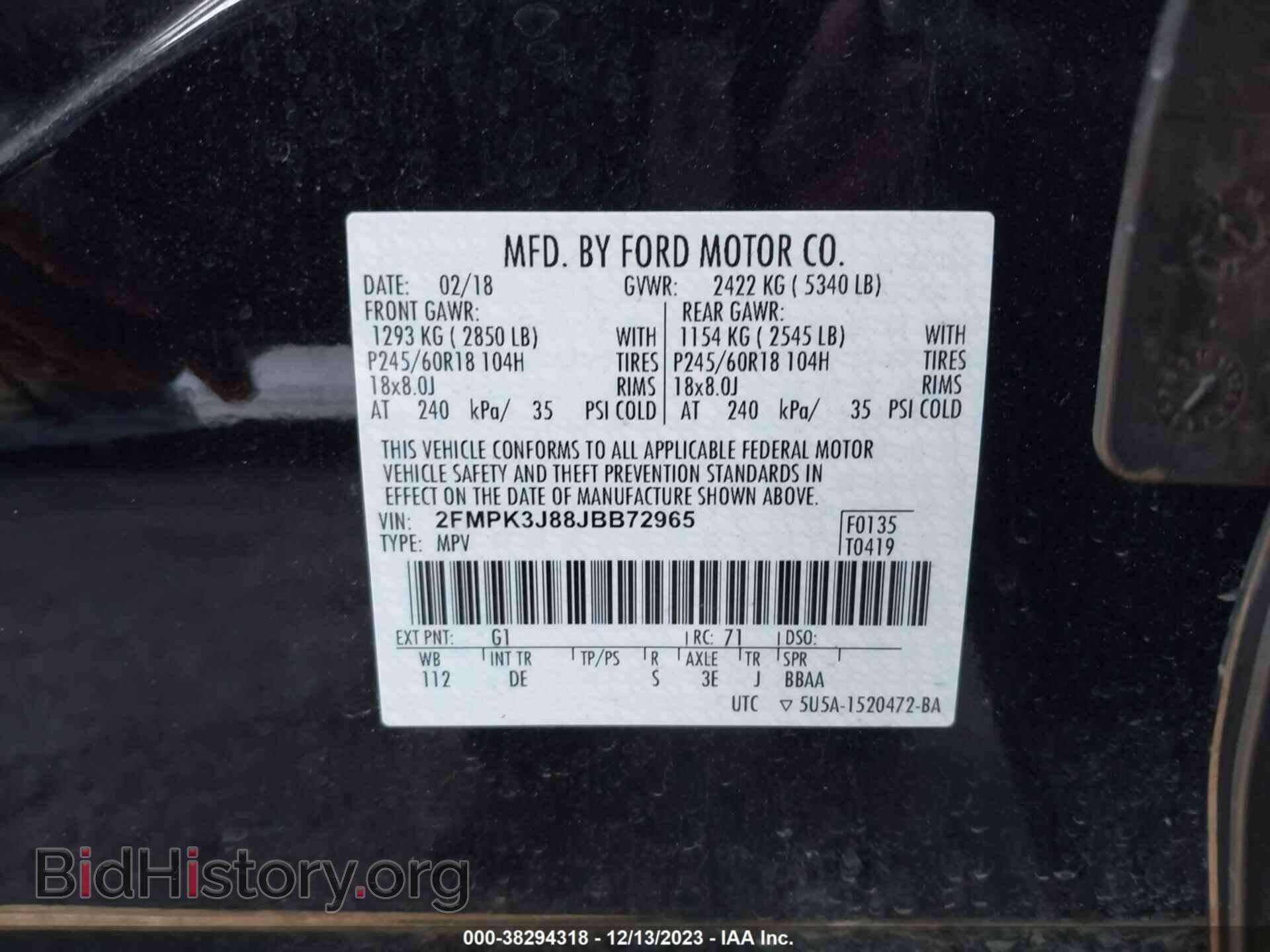 2018 FORD EDGE - VIN: 2FMPK3J88JBB72965 - Photo 9